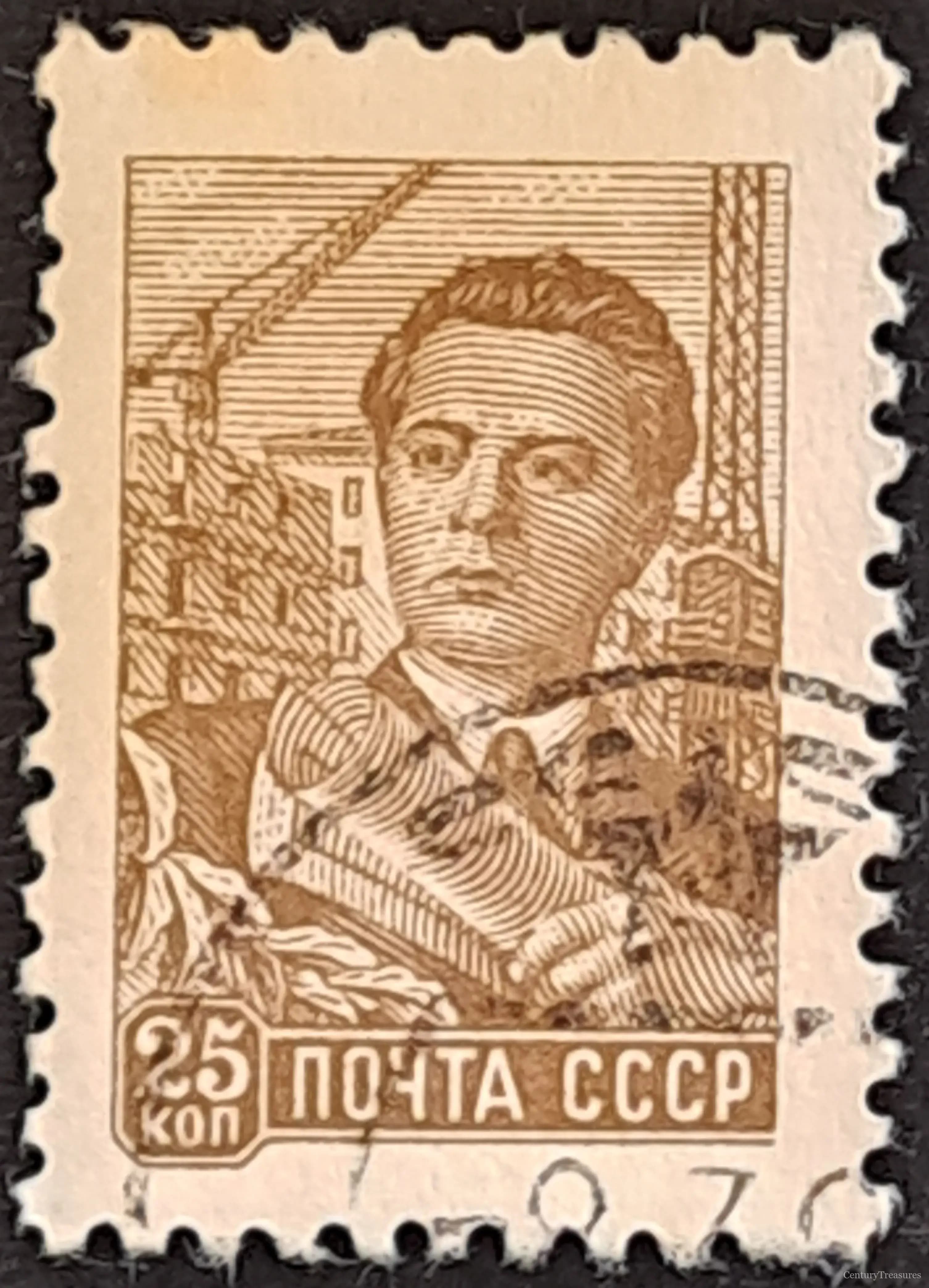 Socialist Civil Engineer