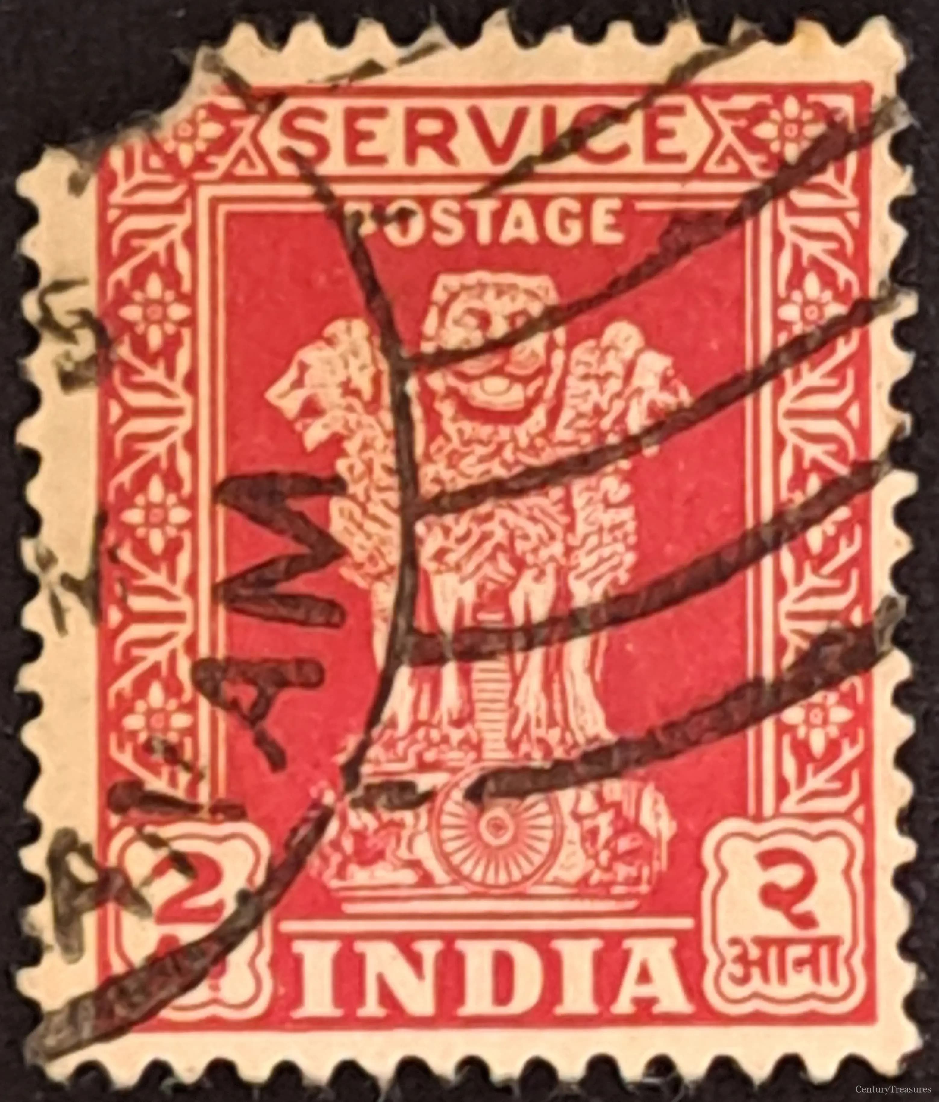 Indian Bureaucracy's Scarlet Pillar