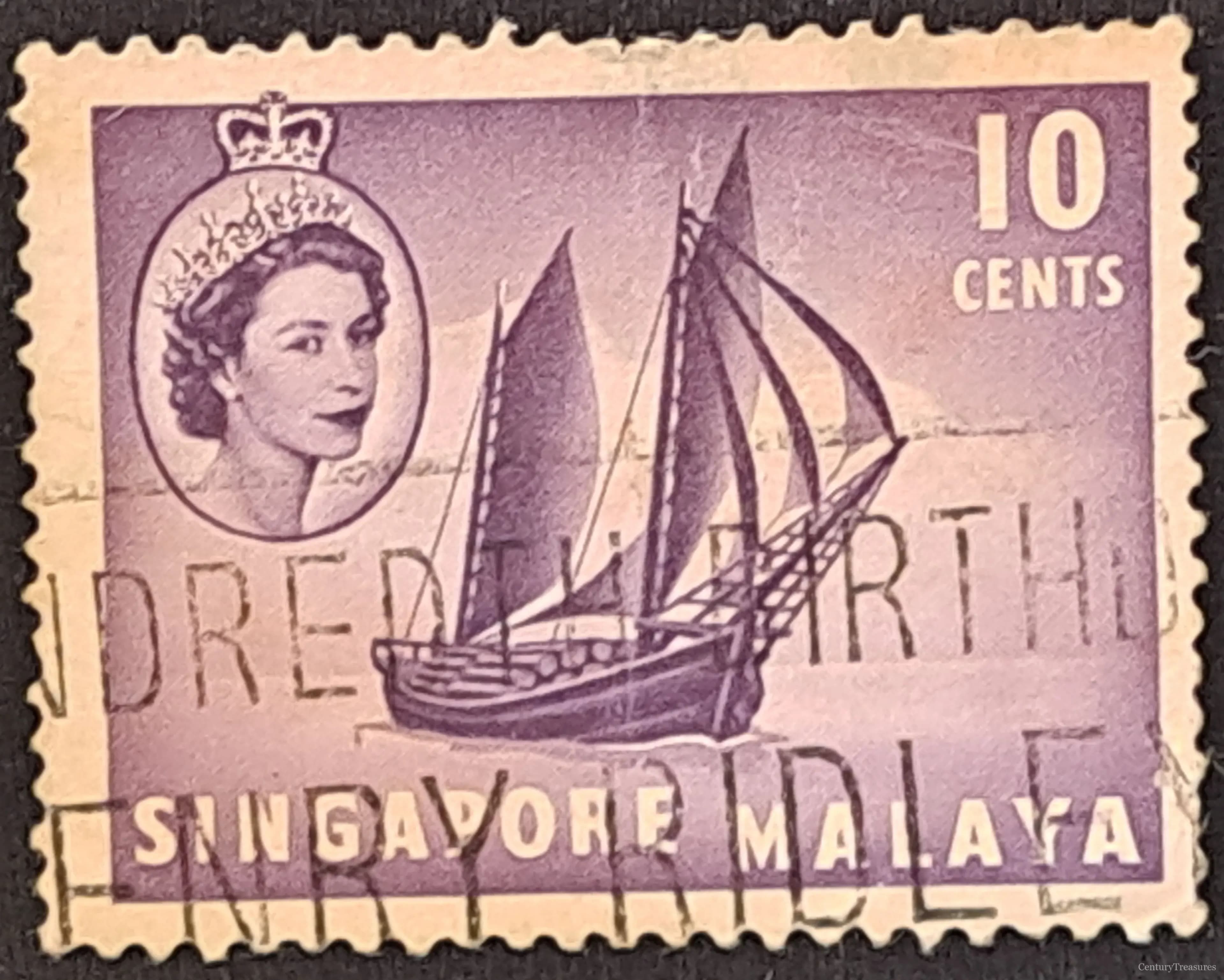 Southeast Asian Merchant Vessel