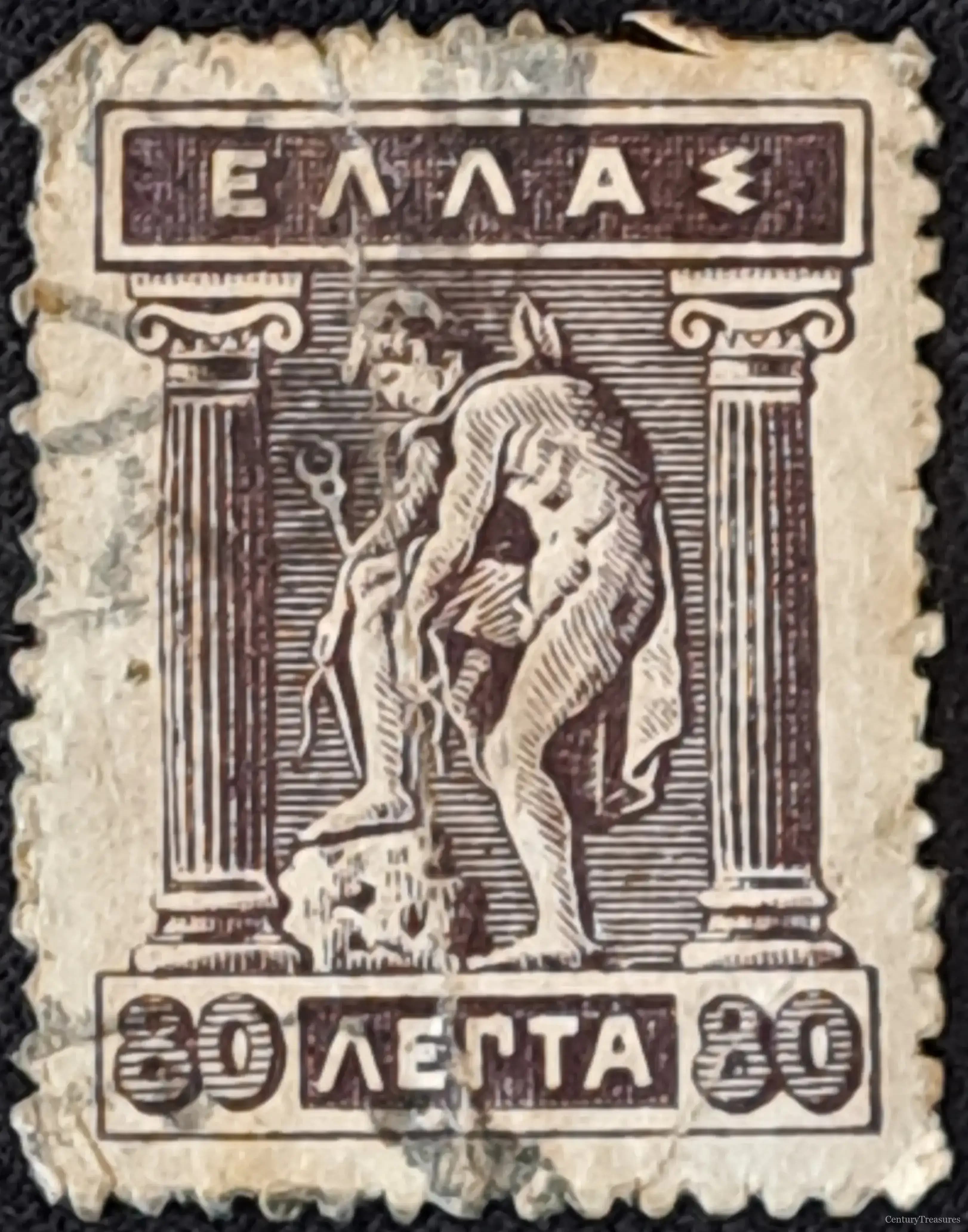 Greek Hermes Sandals Issue