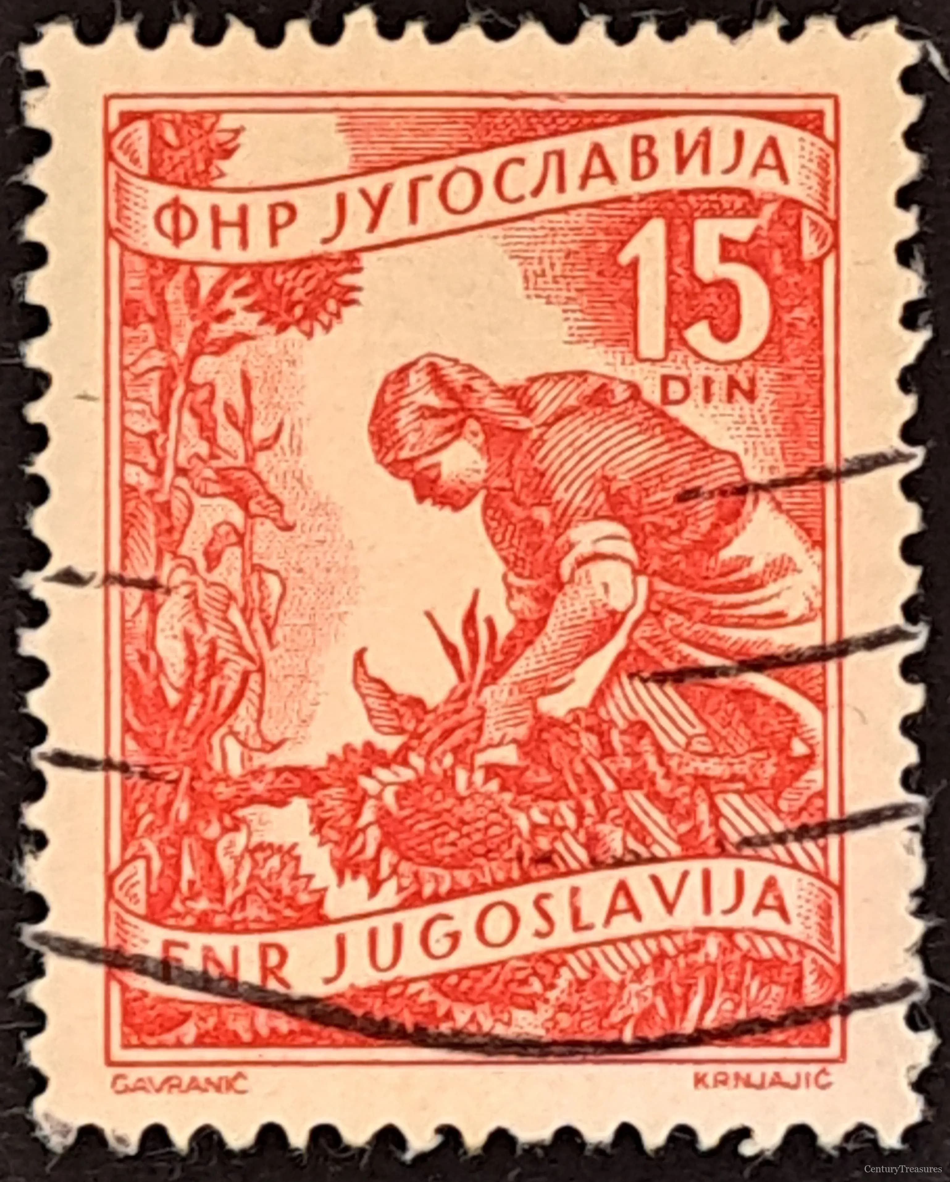Vibrant Sunflower Harvester Socialist Yugoslavia Definitive