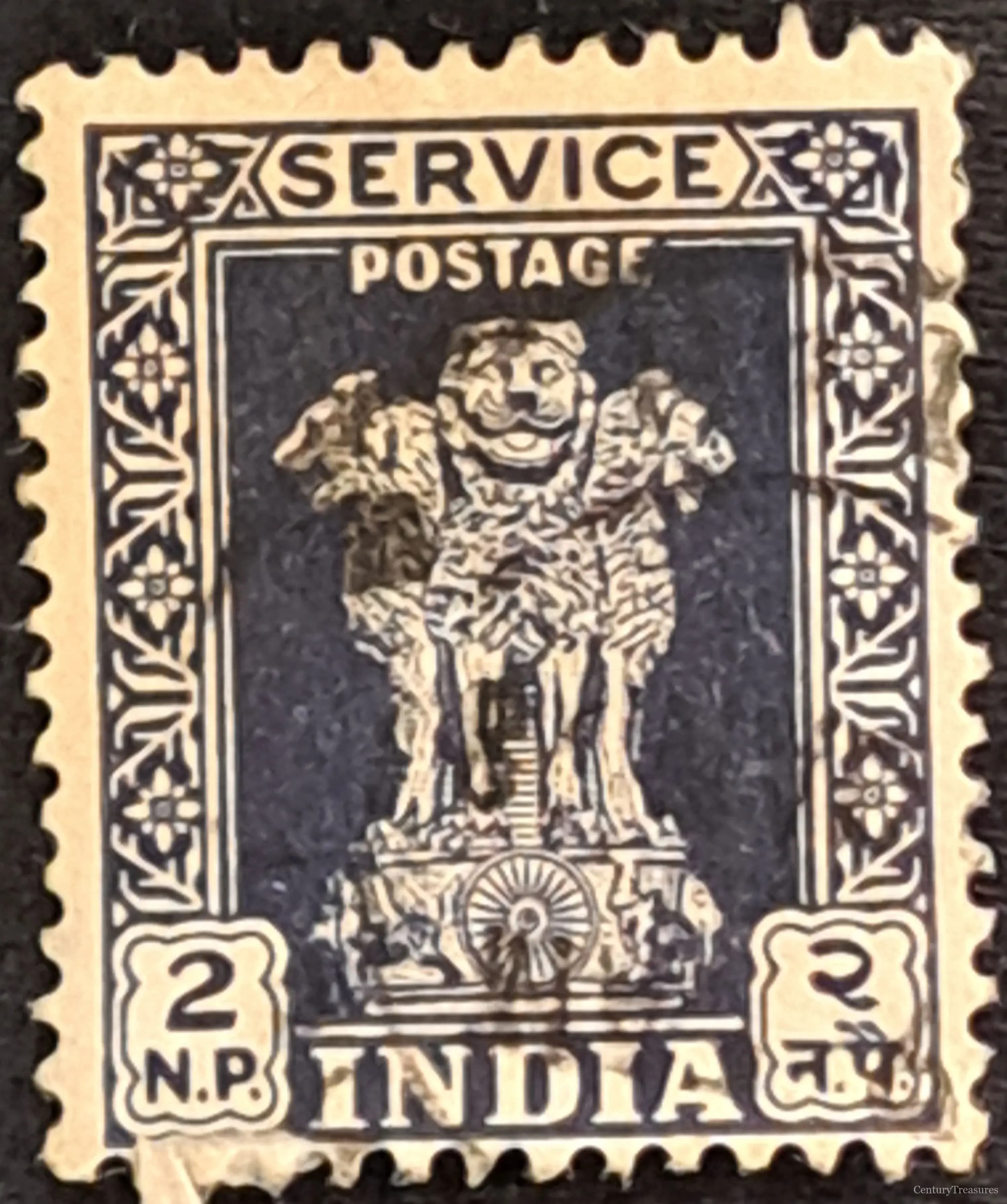 Imperial Pillar Official