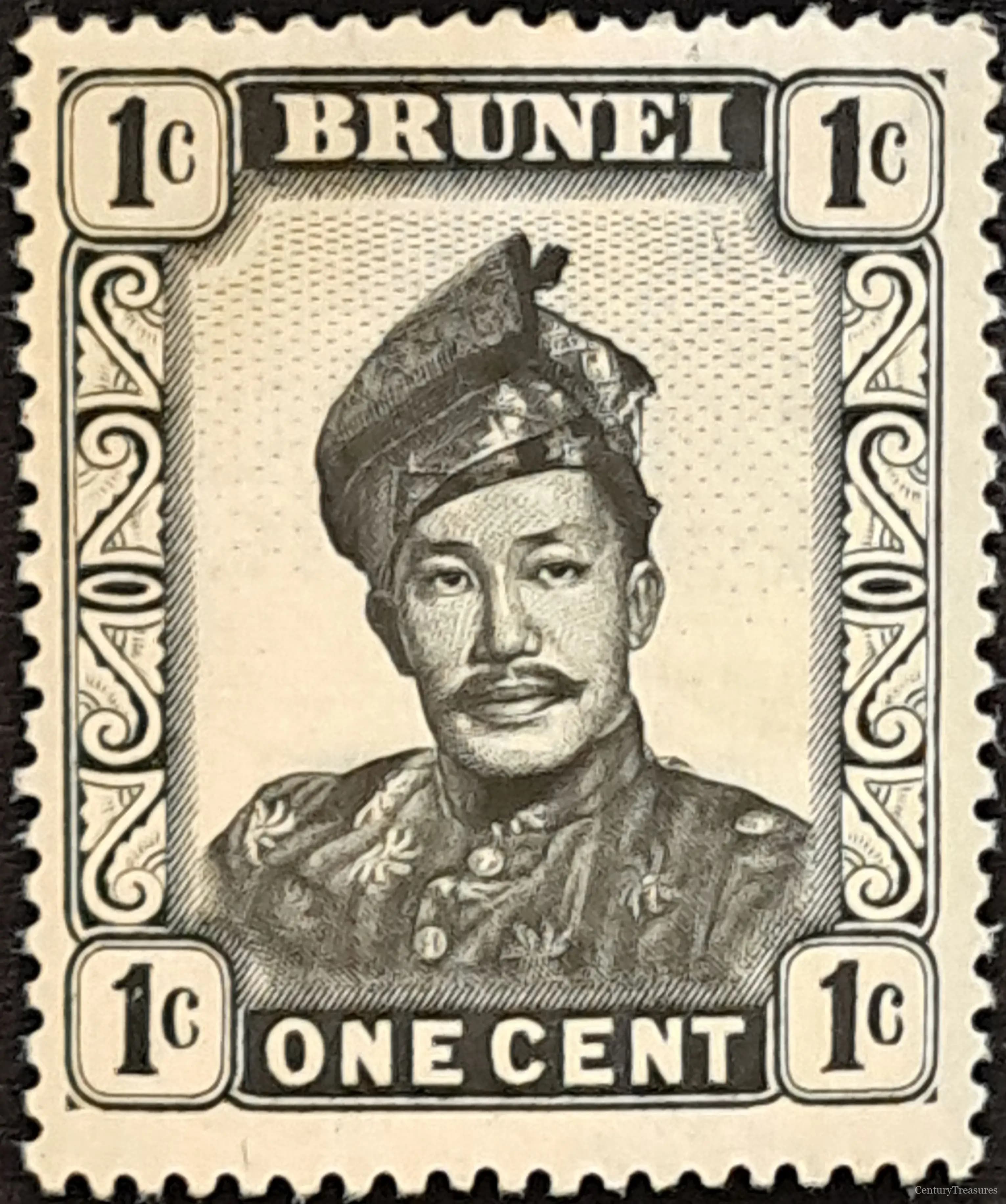 Brunei Sultan Omar Ali Saifuddien III
