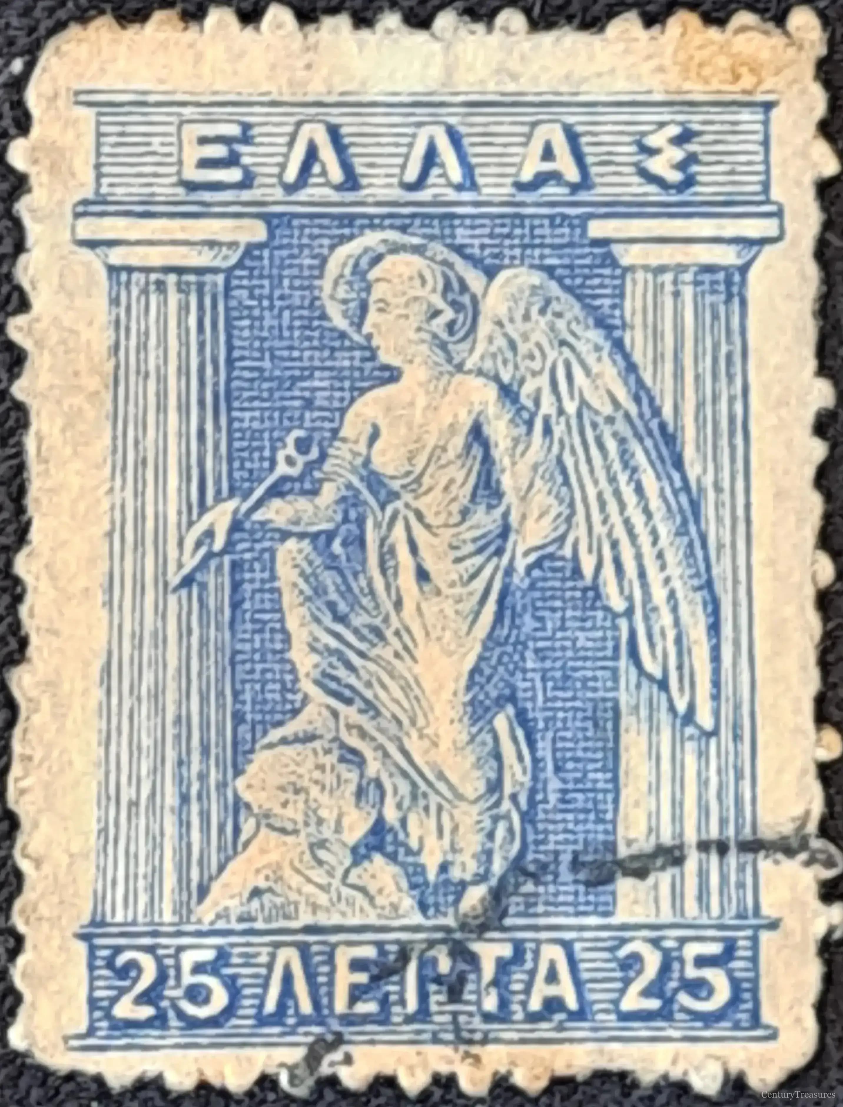 Greek Iris Definitive