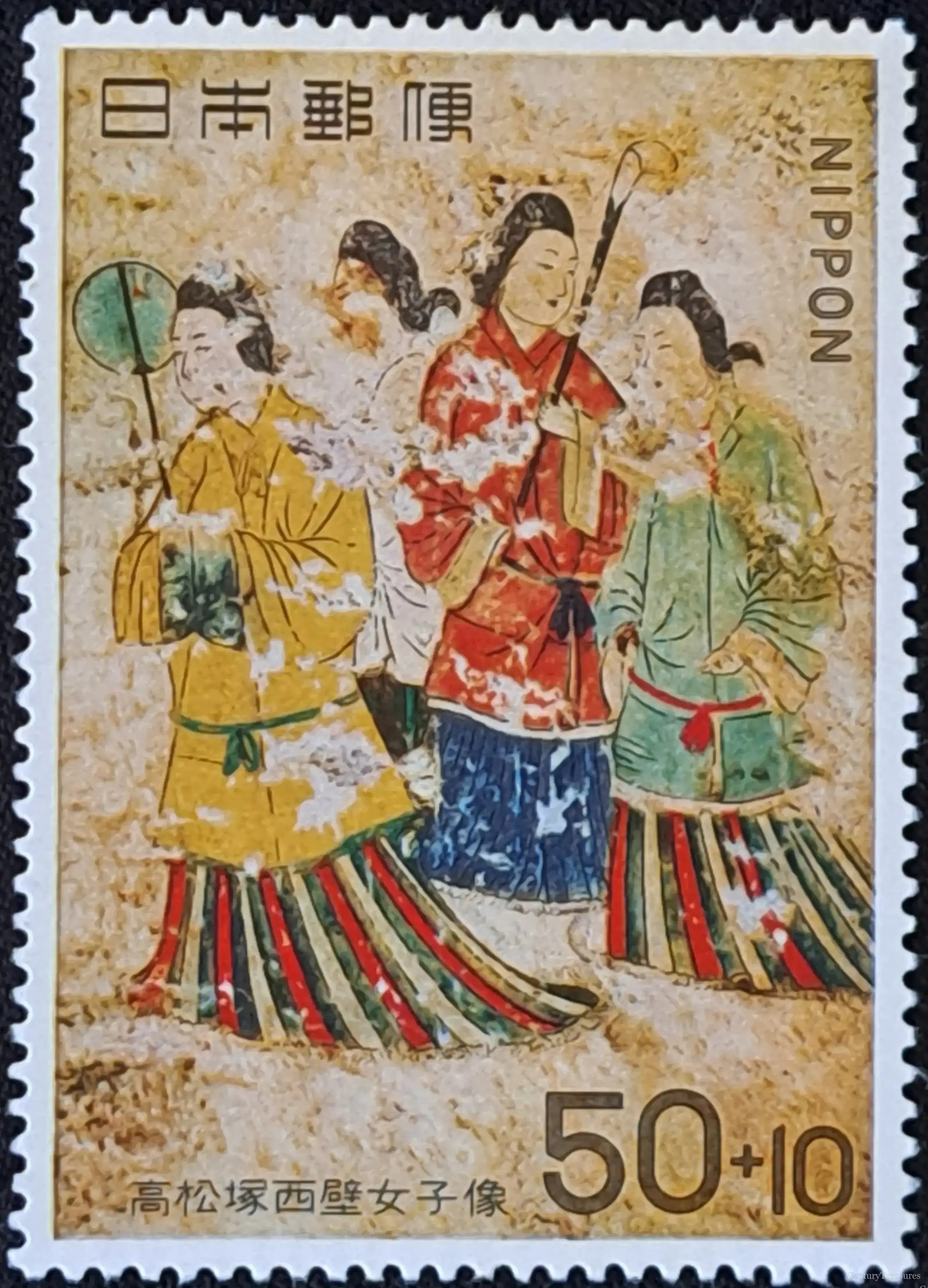 Takamatsuzuka Asuka Beauties Semi-Postal