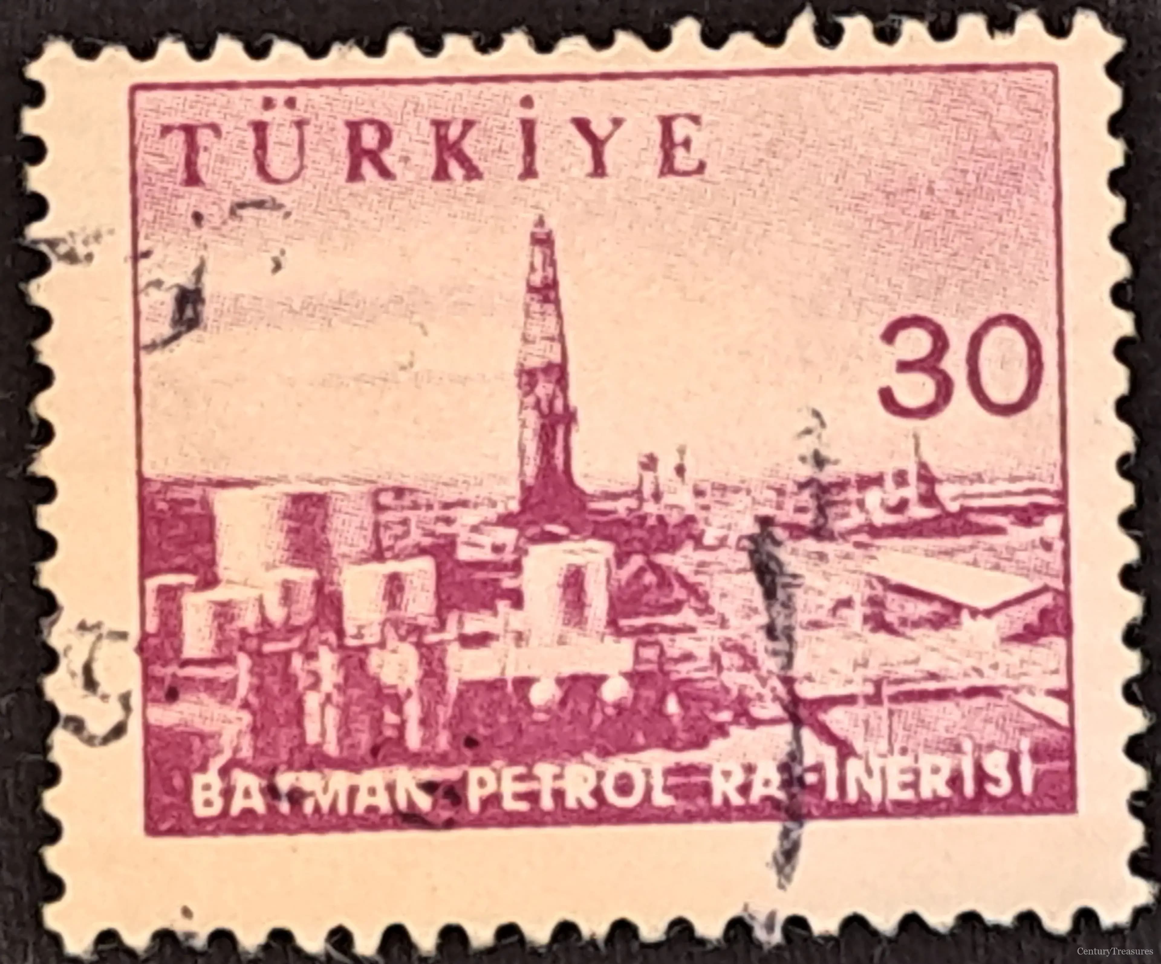 Industrial Oil Refinery Definitive Stamp