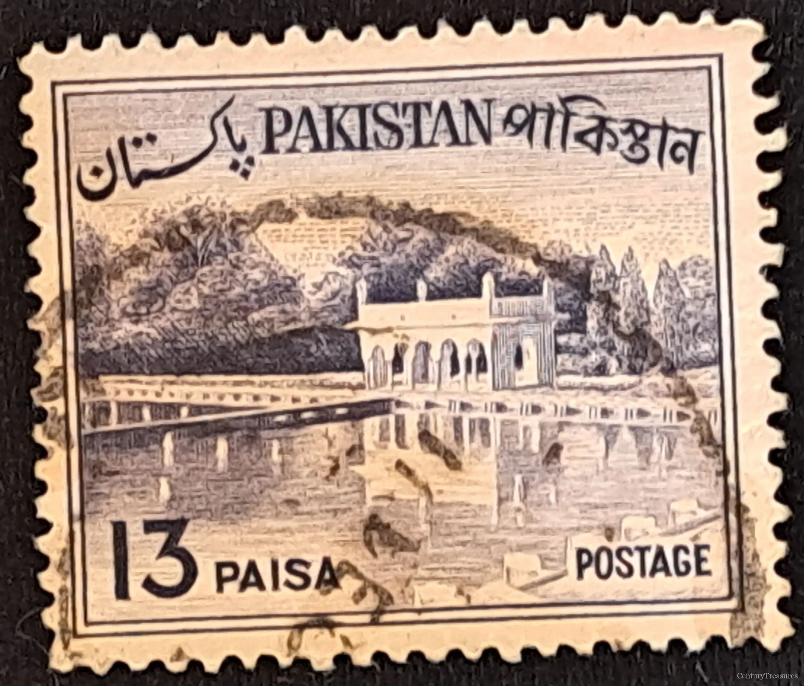 Mughal Royal Terraces