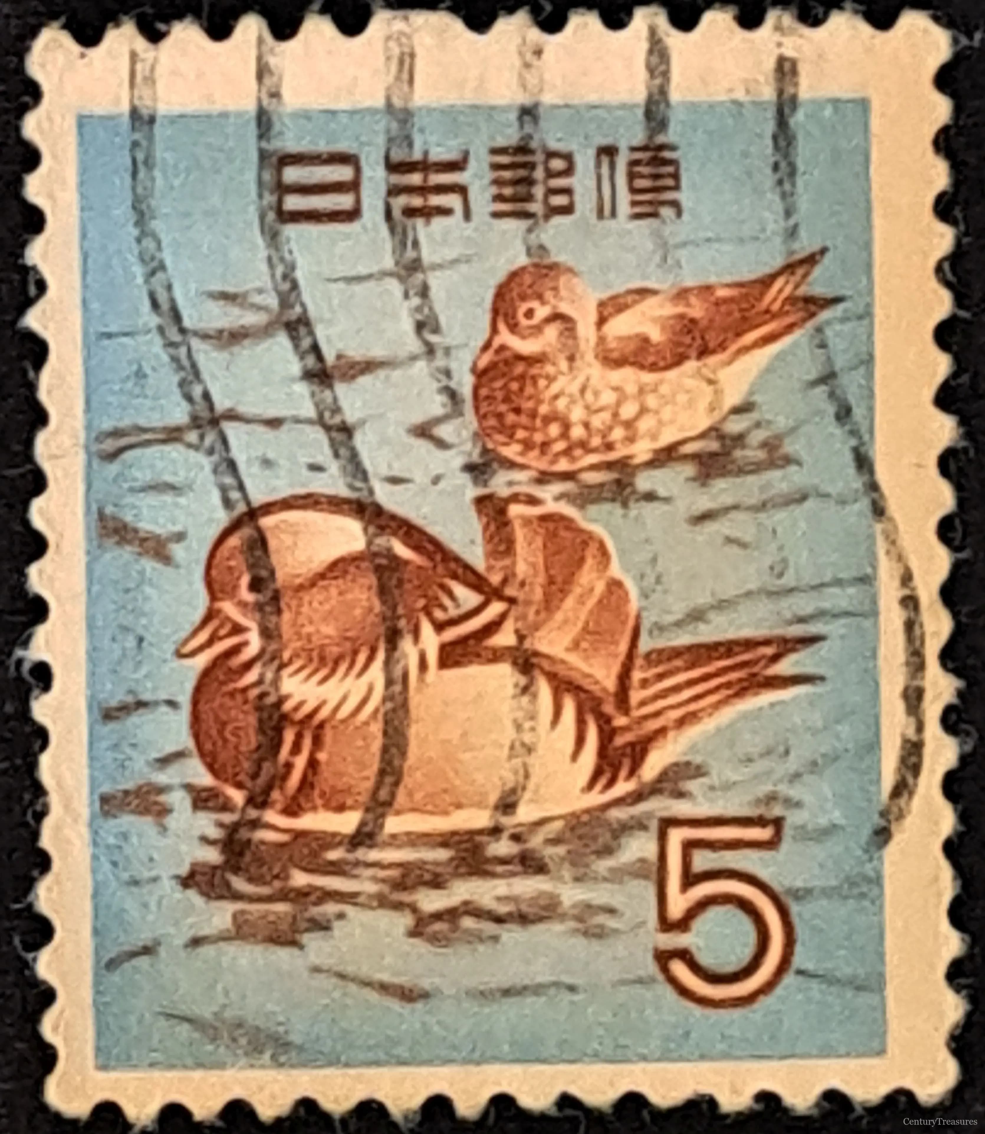 Japan's Serene Mandarin Ducks