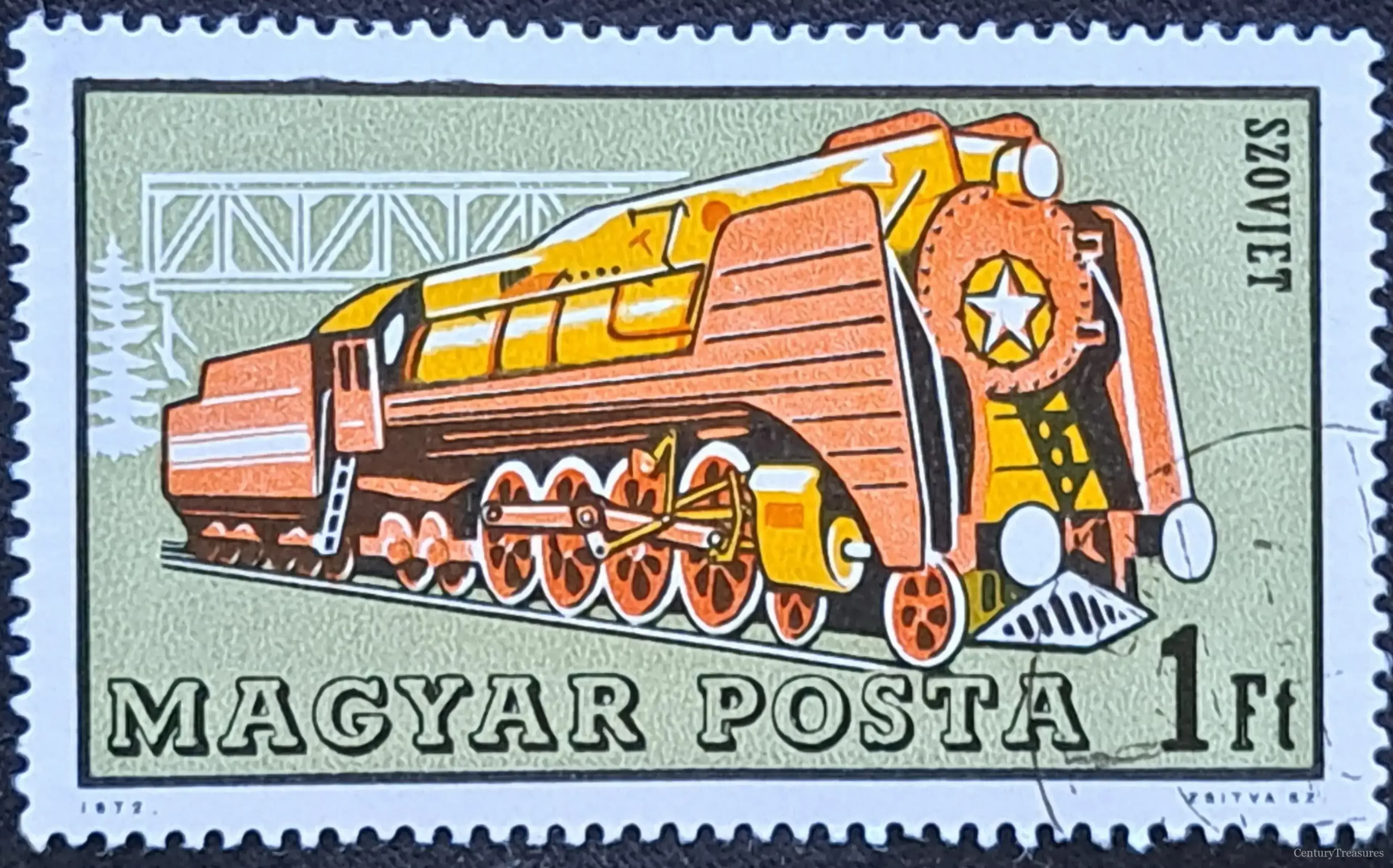 Hungarian Soviet Streamliner Locomotive Stamp