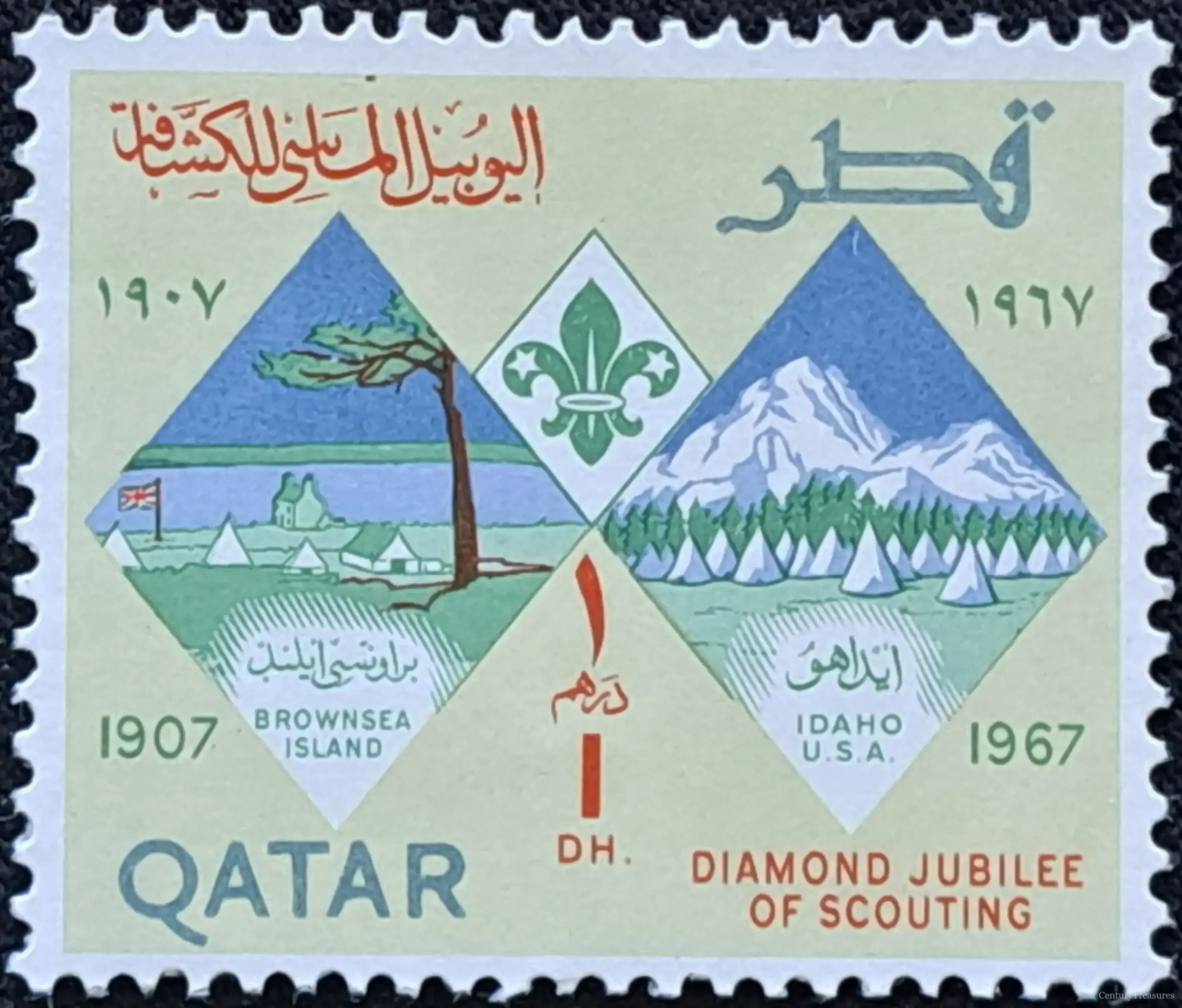 Qatar 1967 Diamond Jubilee of Scouting Commemorative
