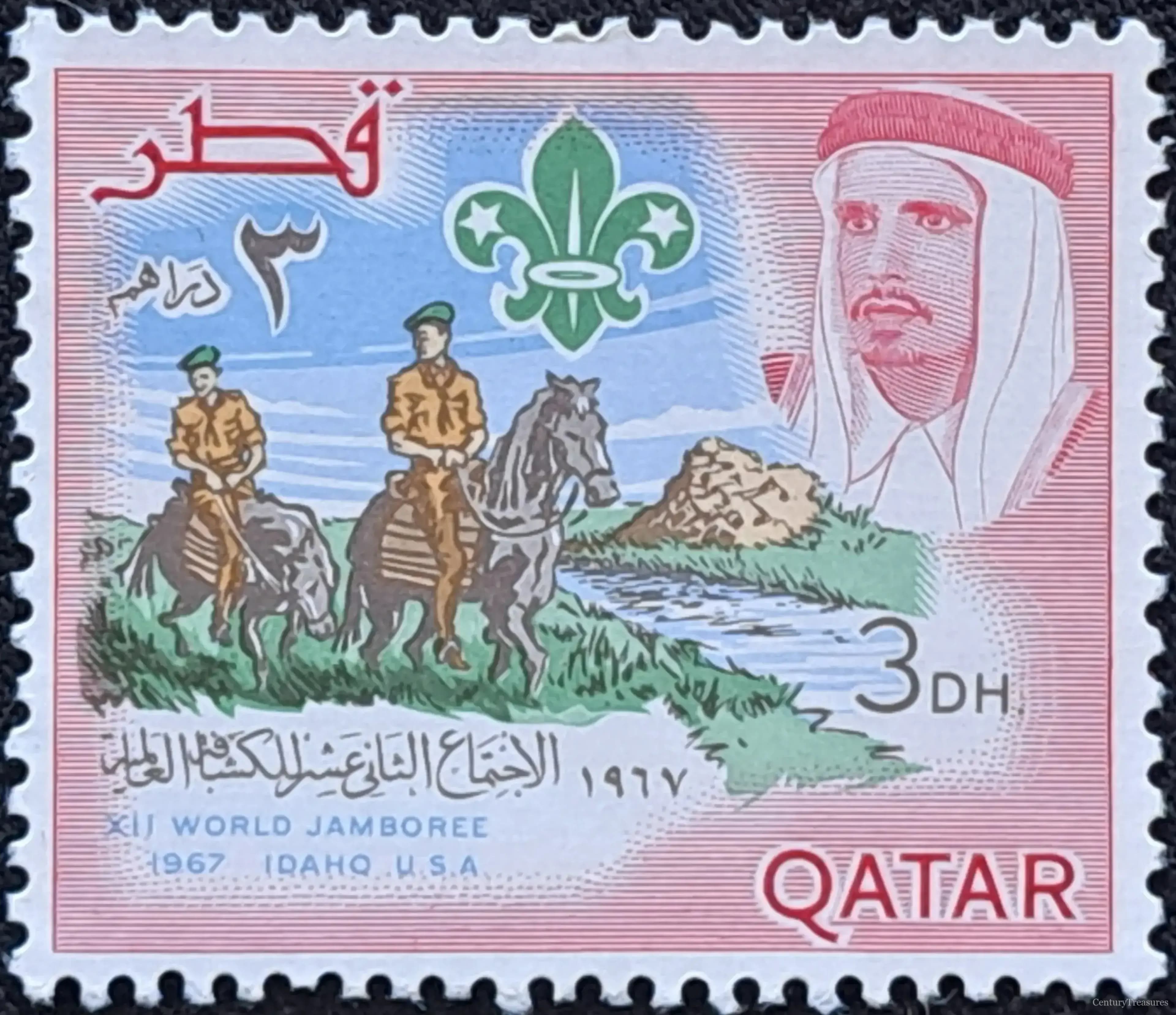 Qatar 1967 XI World Scout Jamboree