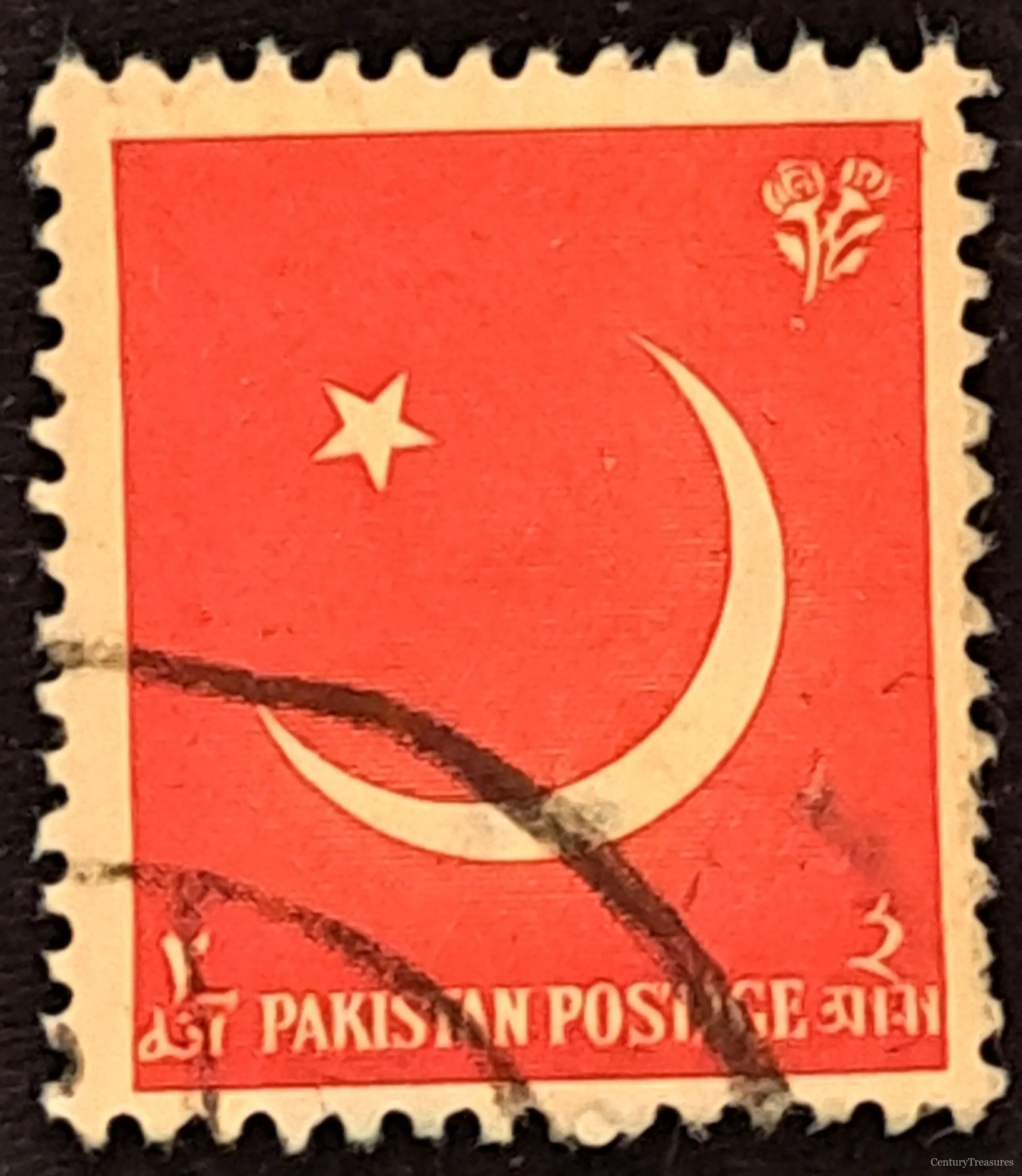The Star and Crescent Definitive