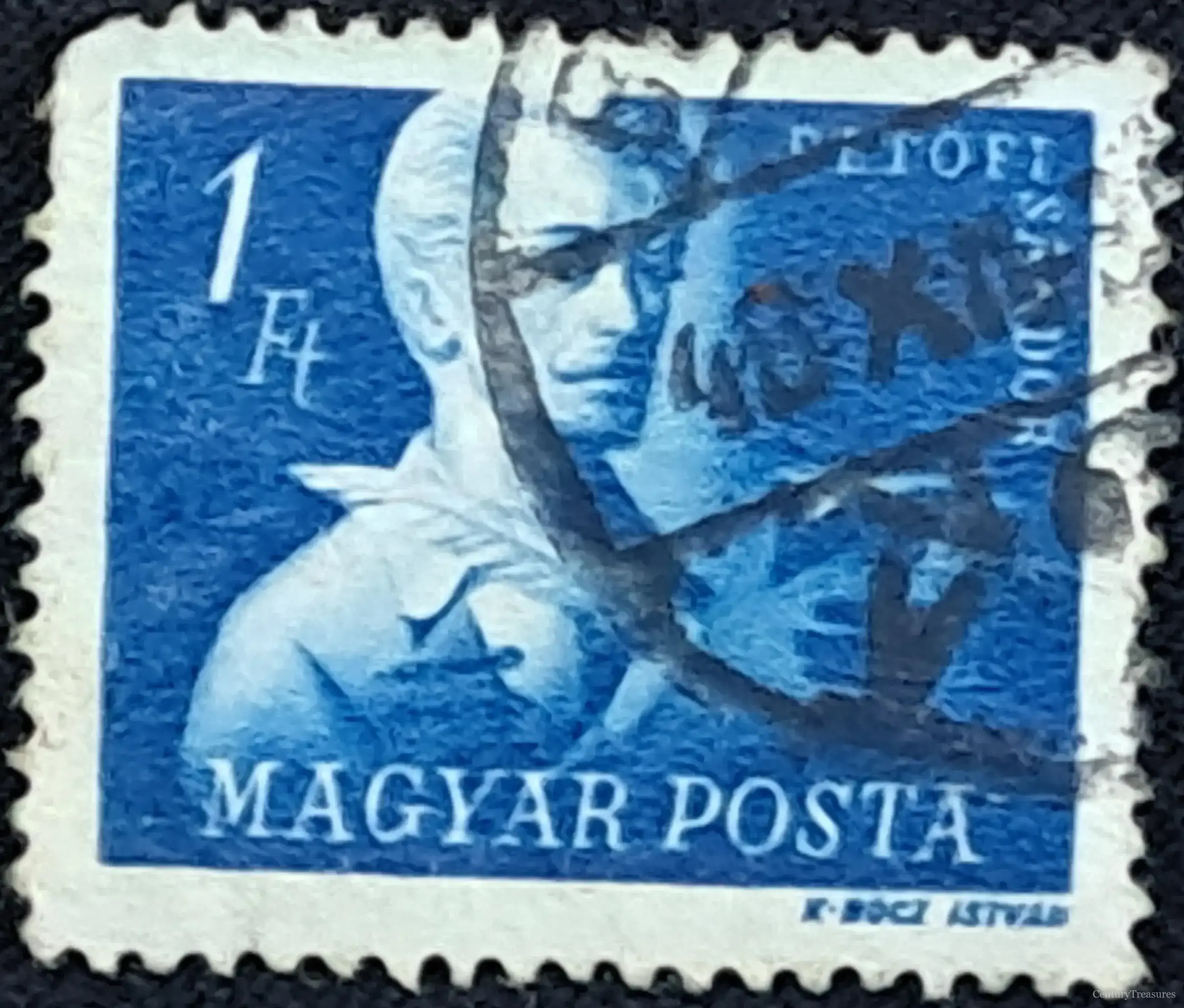 Hungarian Sándor Petőfi Definitive