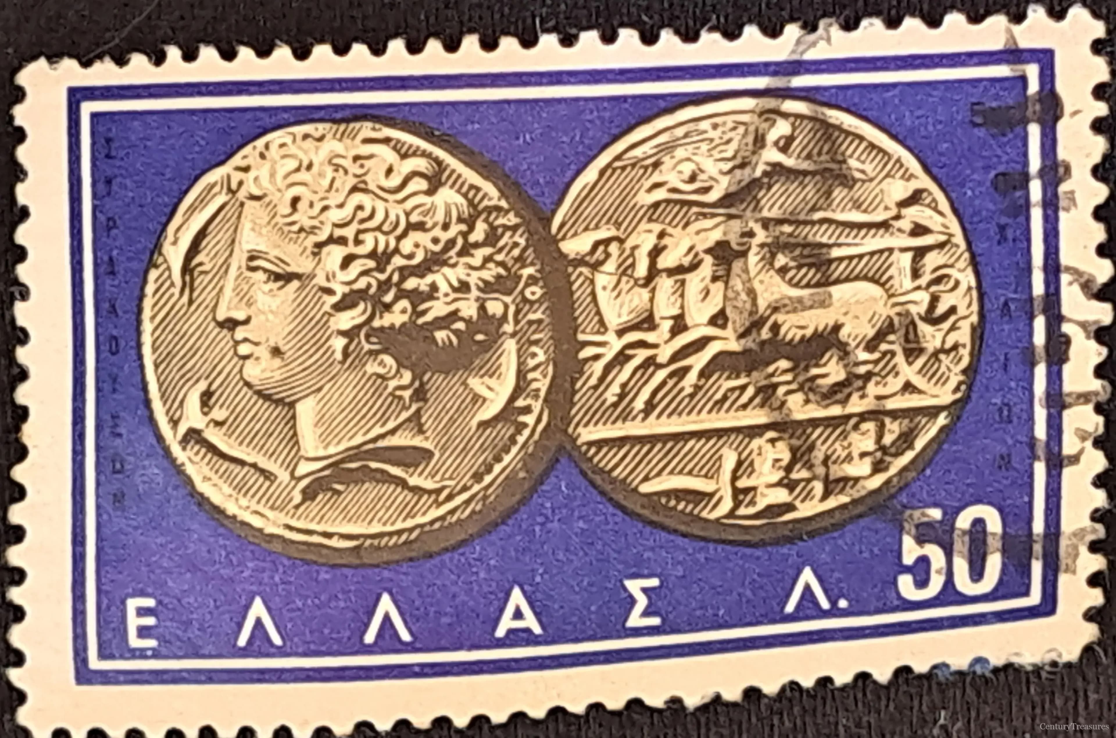 Nymph Arethusa and Chariot