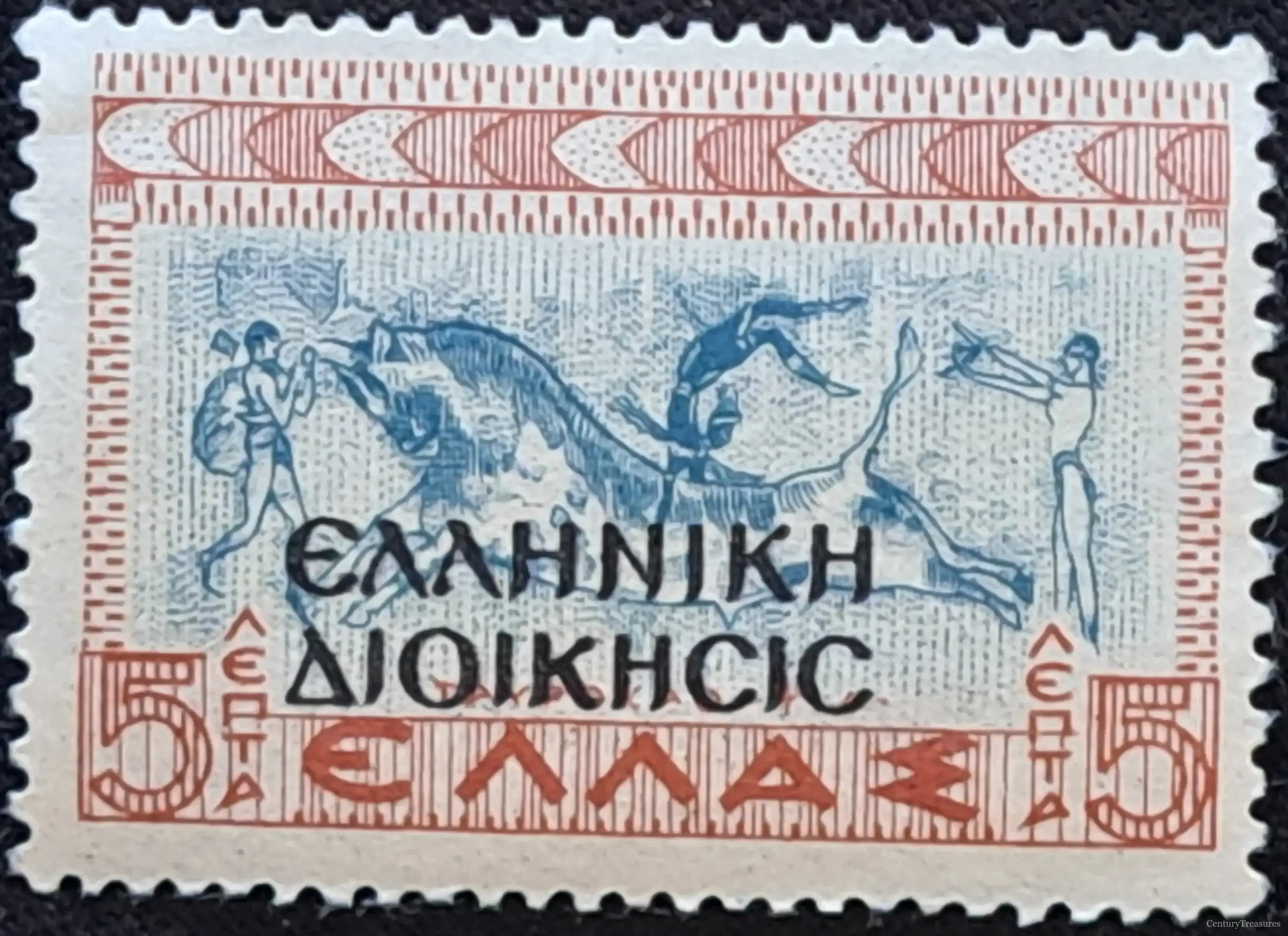 Greece Bull-Leaping Fresco Overprint