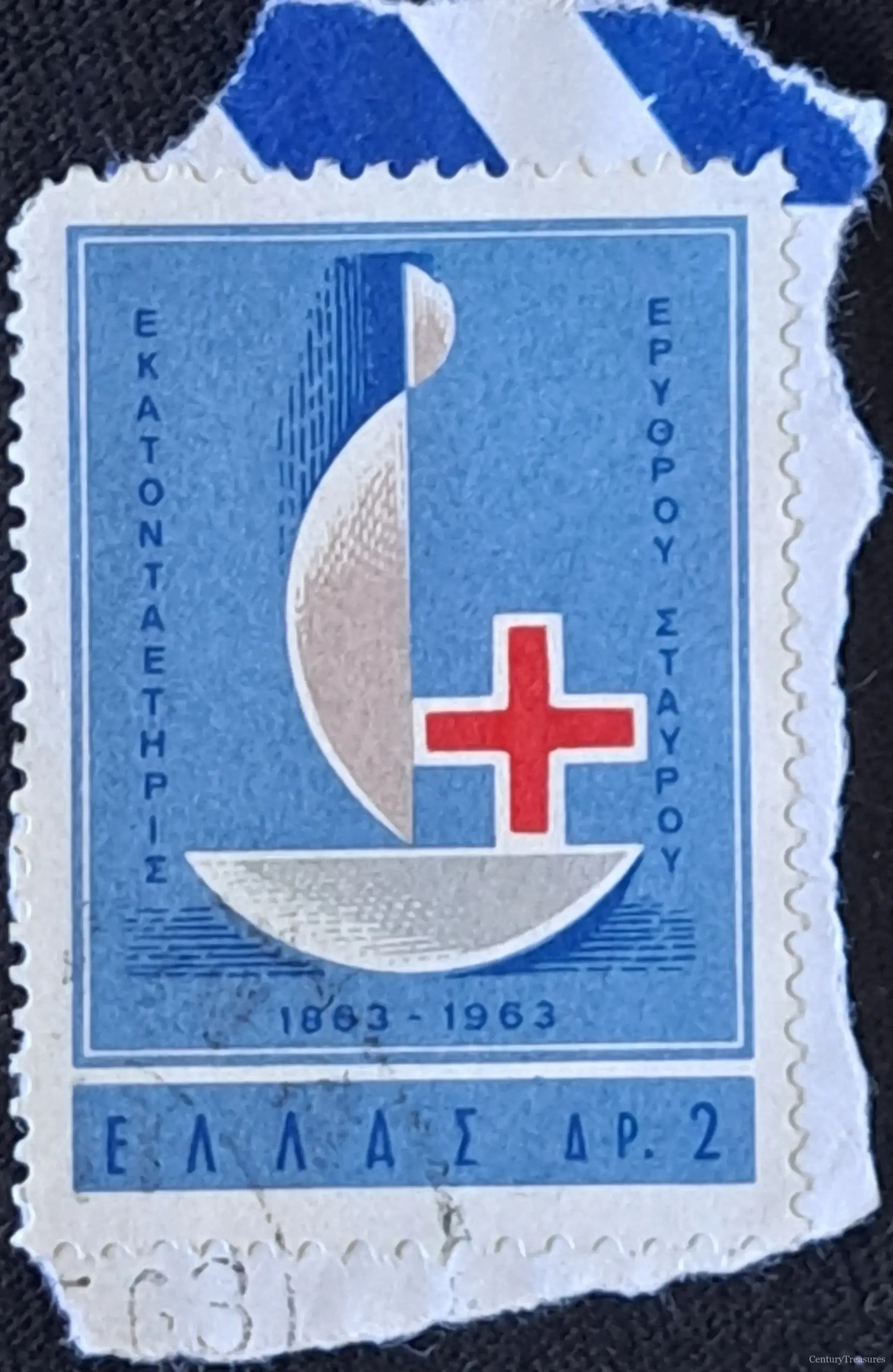 Greece – Red Cross Centenary