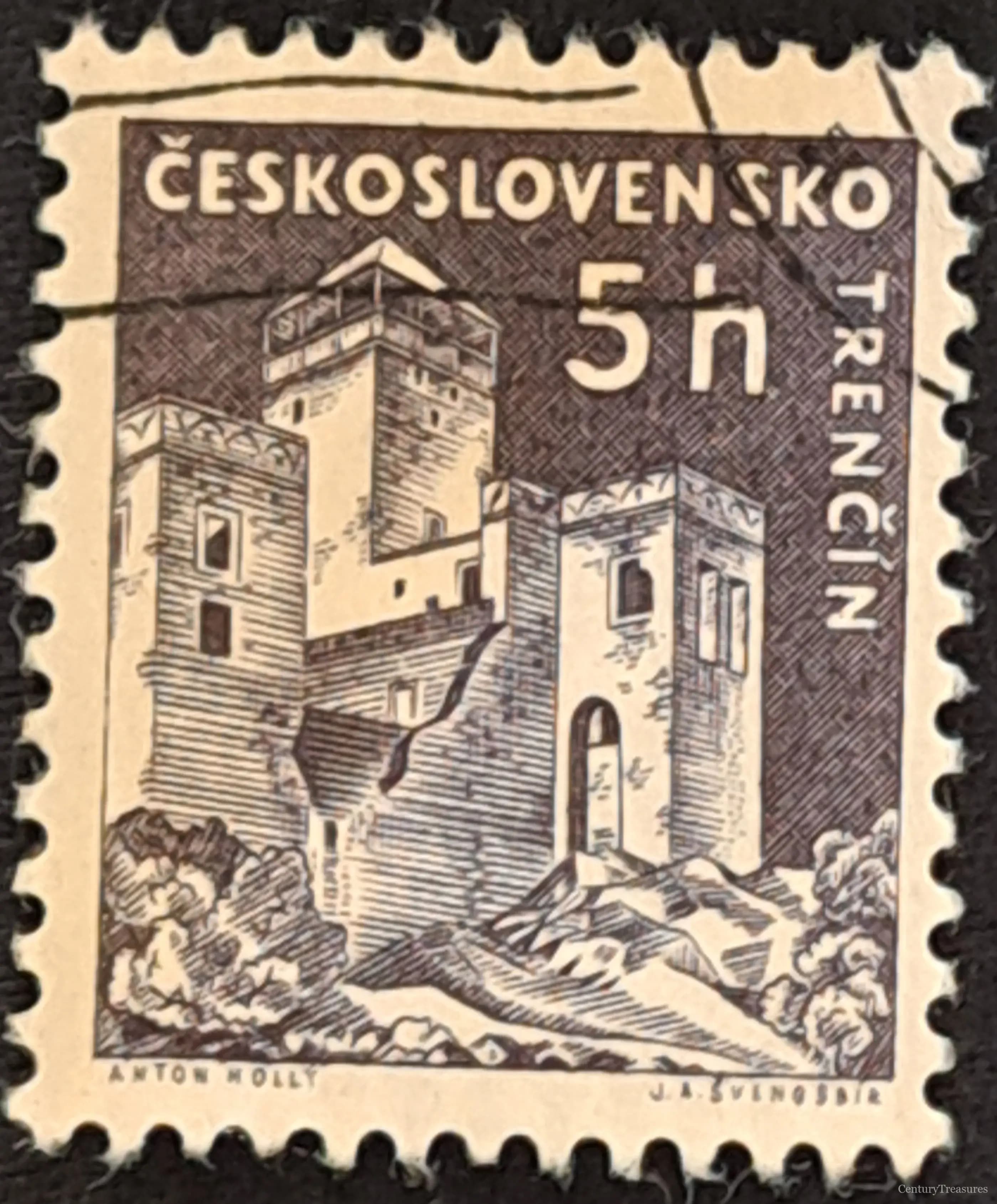 Fortress of Trencin Castle