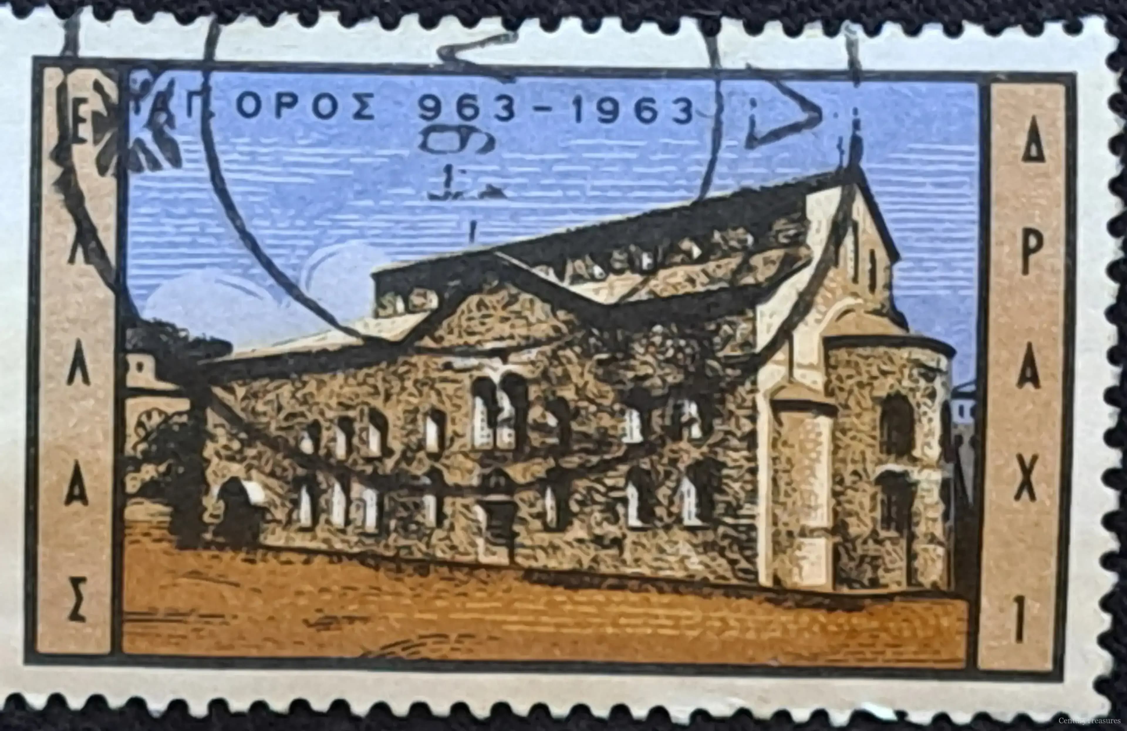 Greek Mount Athos Millennium