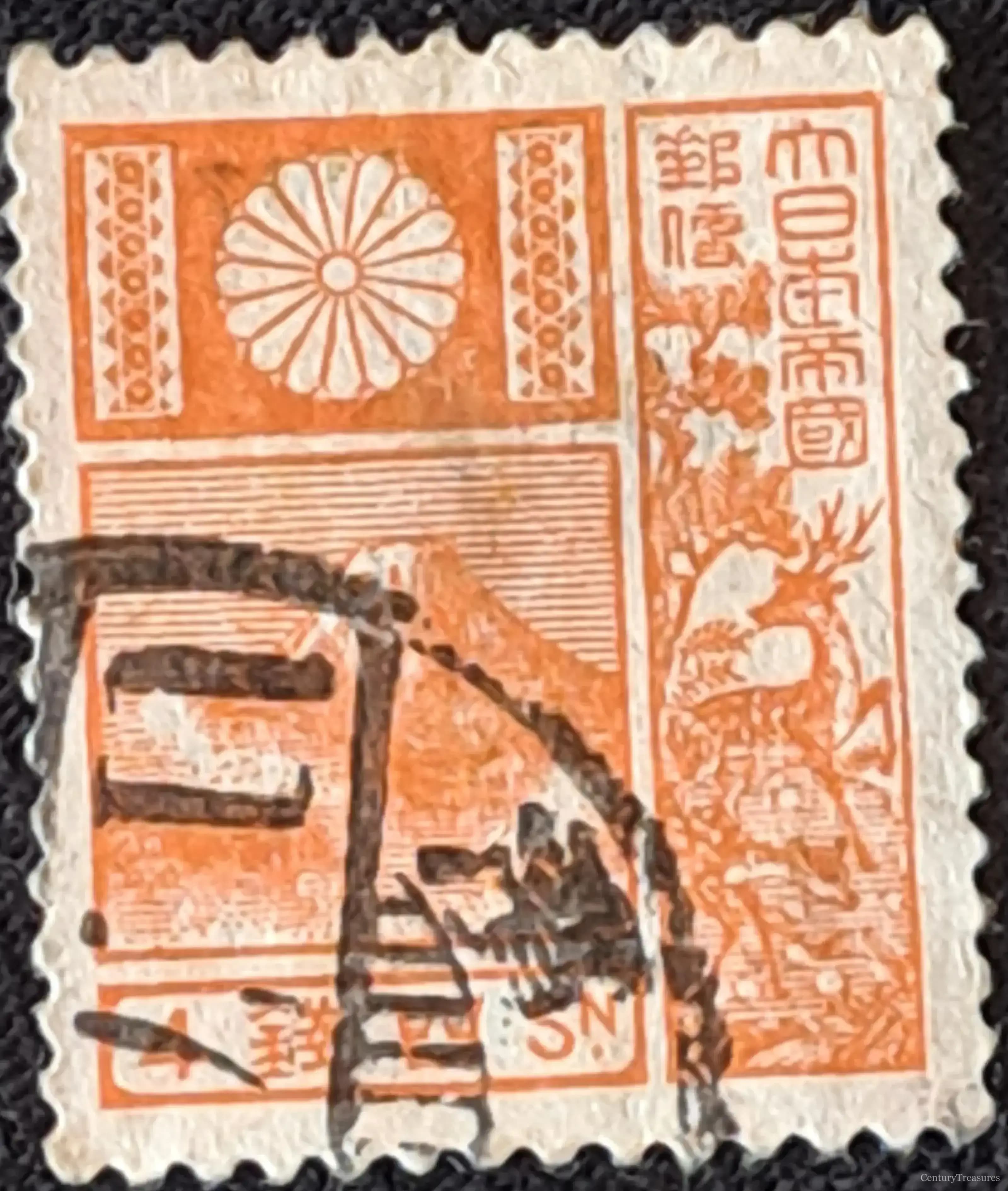 Imperial Japan "Mount Fuji & Deer"