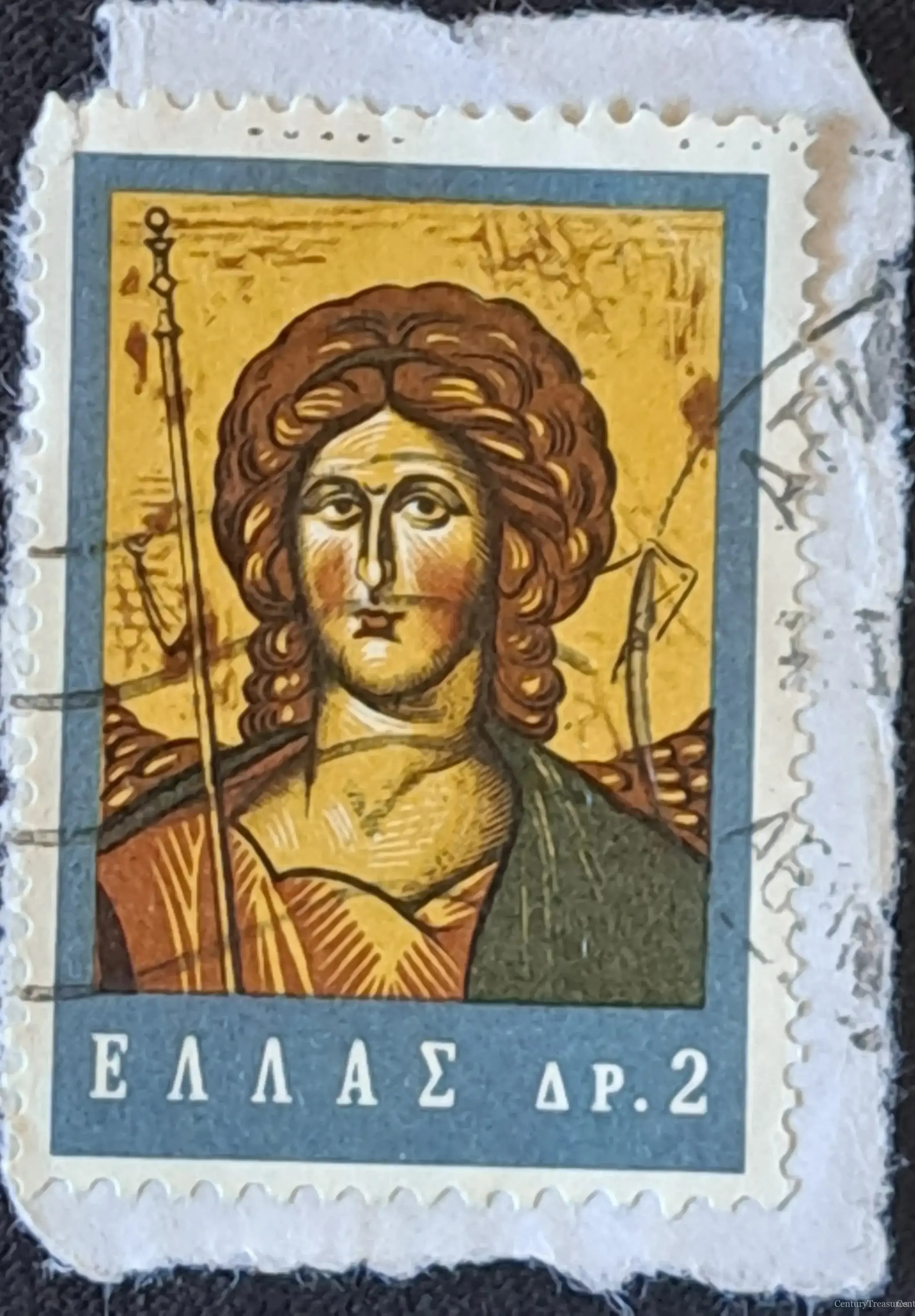 Greece Archangel Michael Postage