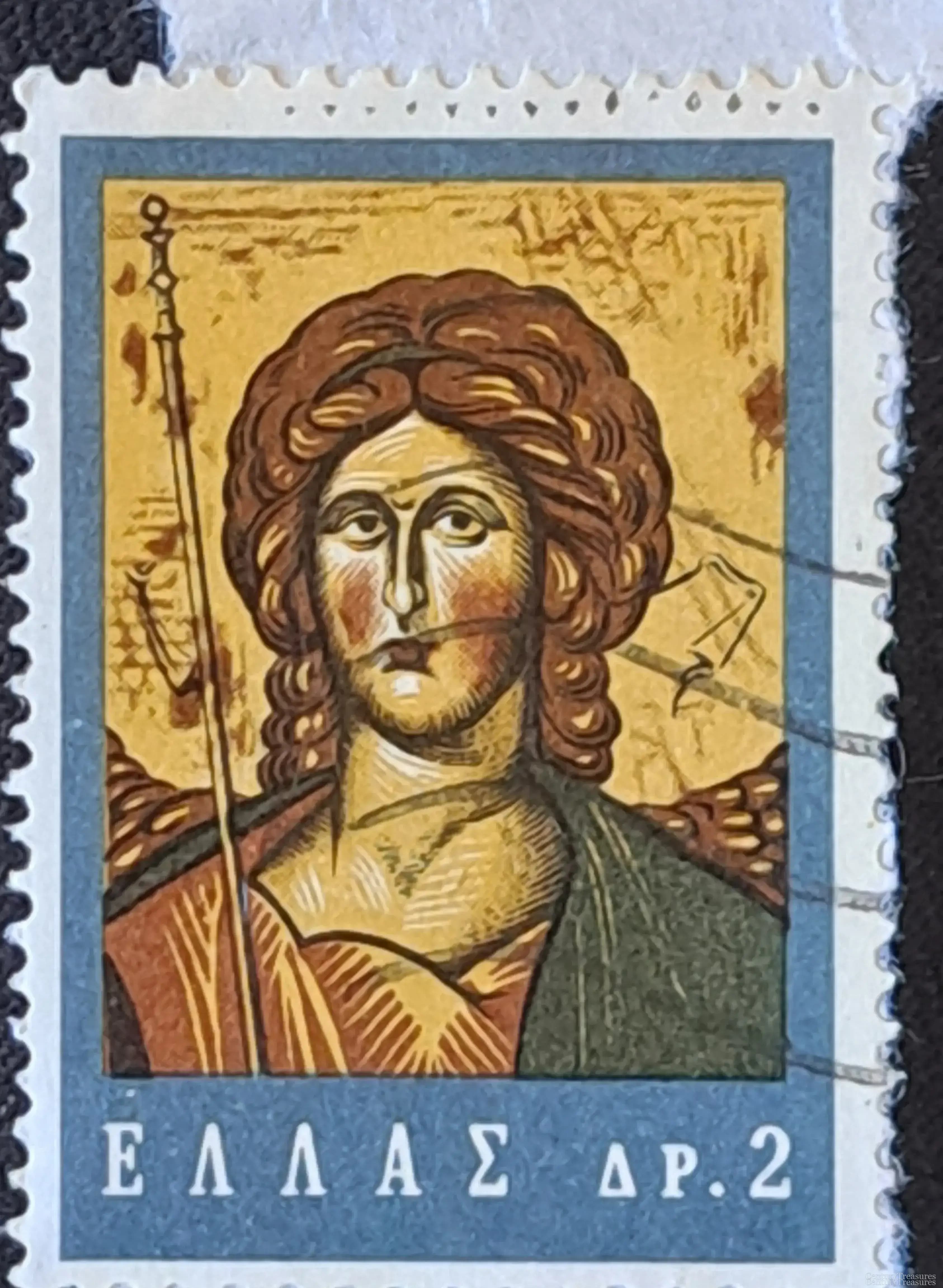 Greece Archangel Michael Postage Stamp