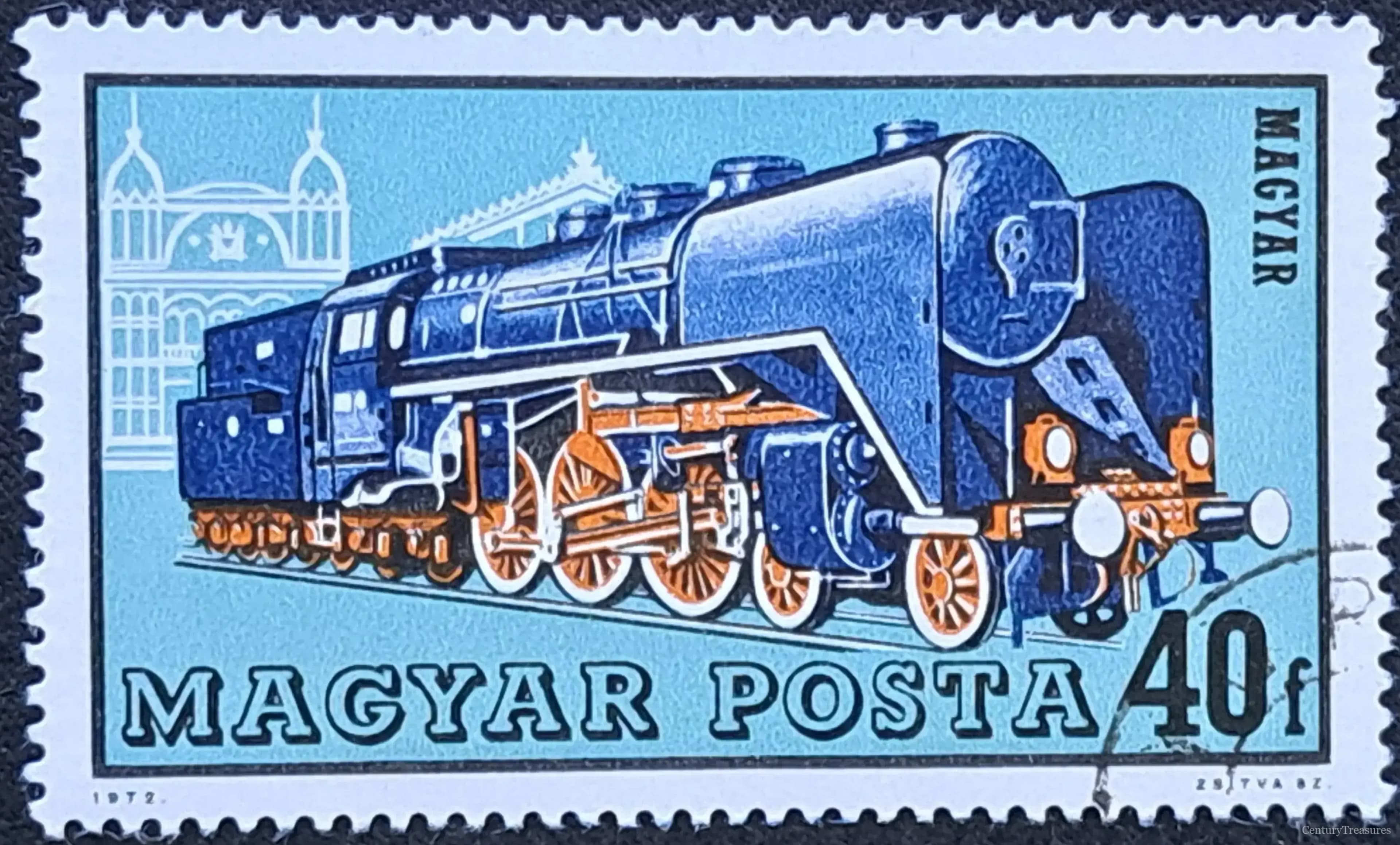 Hungarian Locomotive Stamp