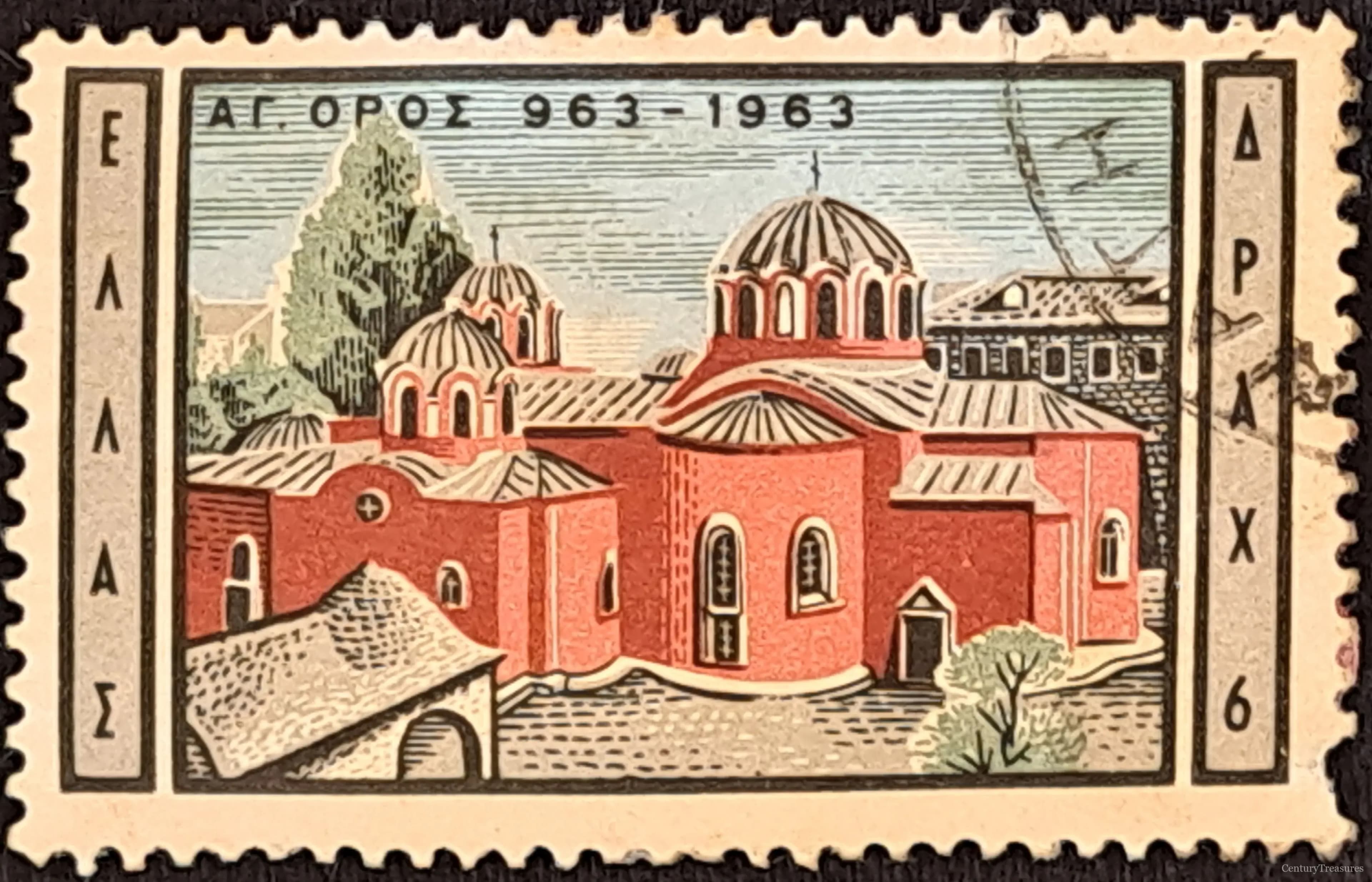 The Katholikon of Great Lavra