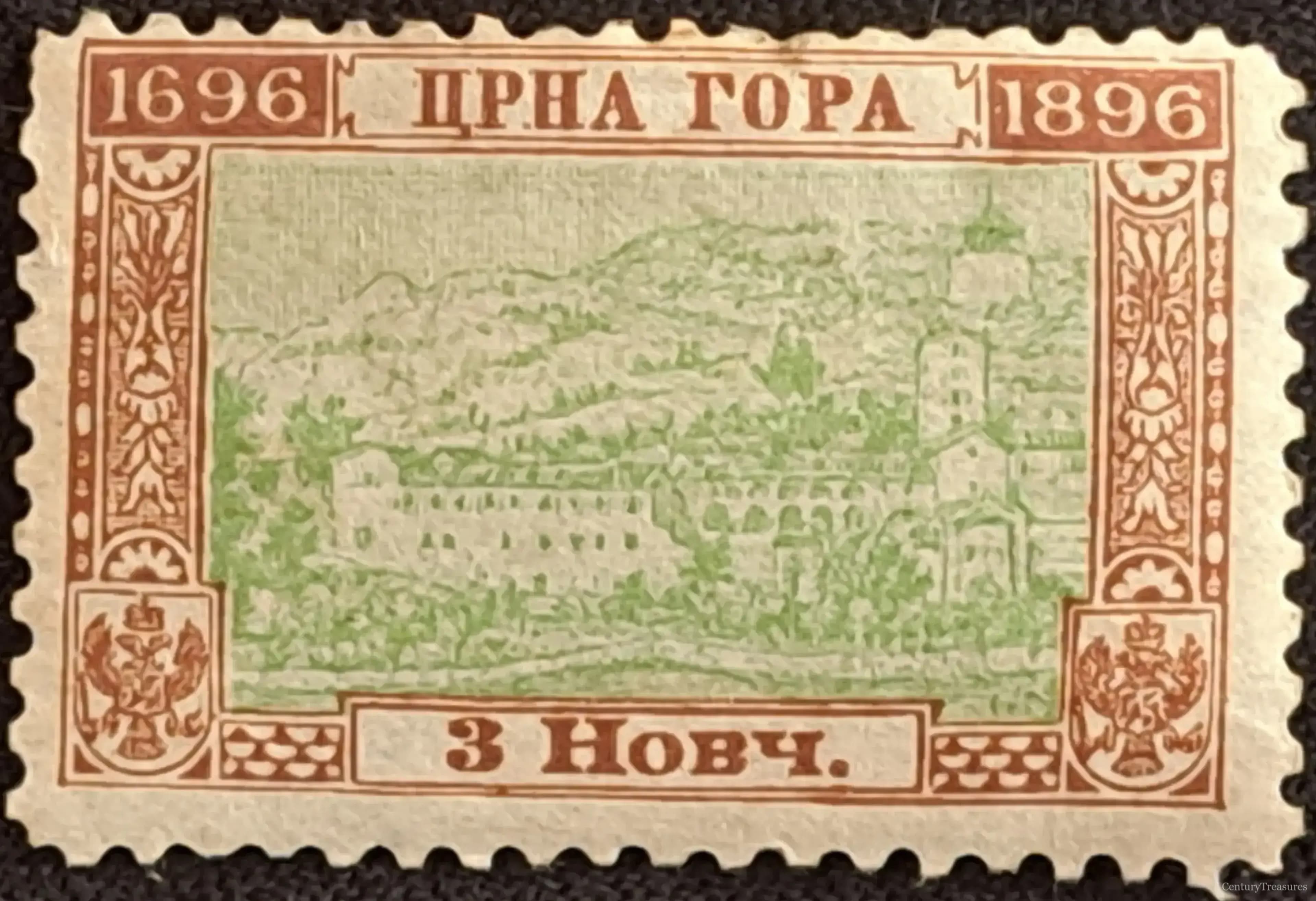 Montenegro Bicentennial Monastery Commemorative