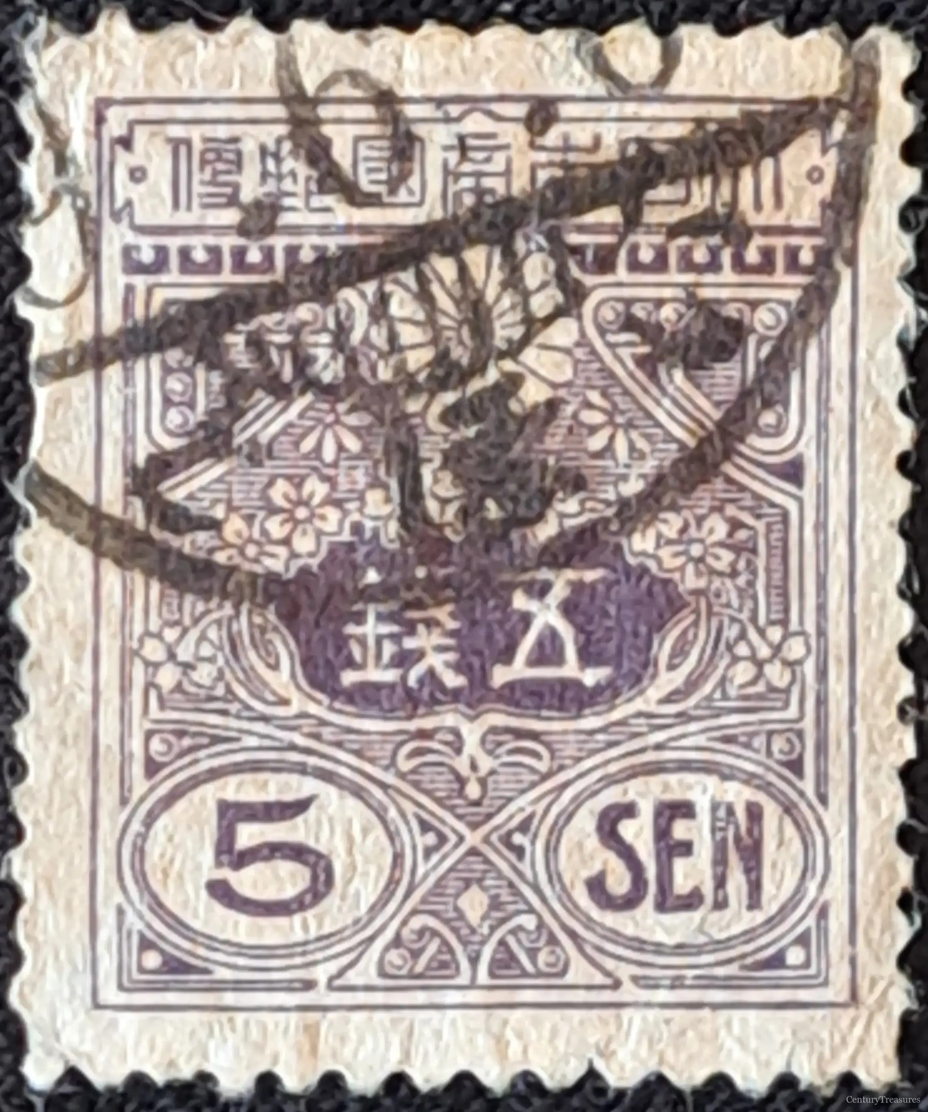 Japanese Tazawa Definitive