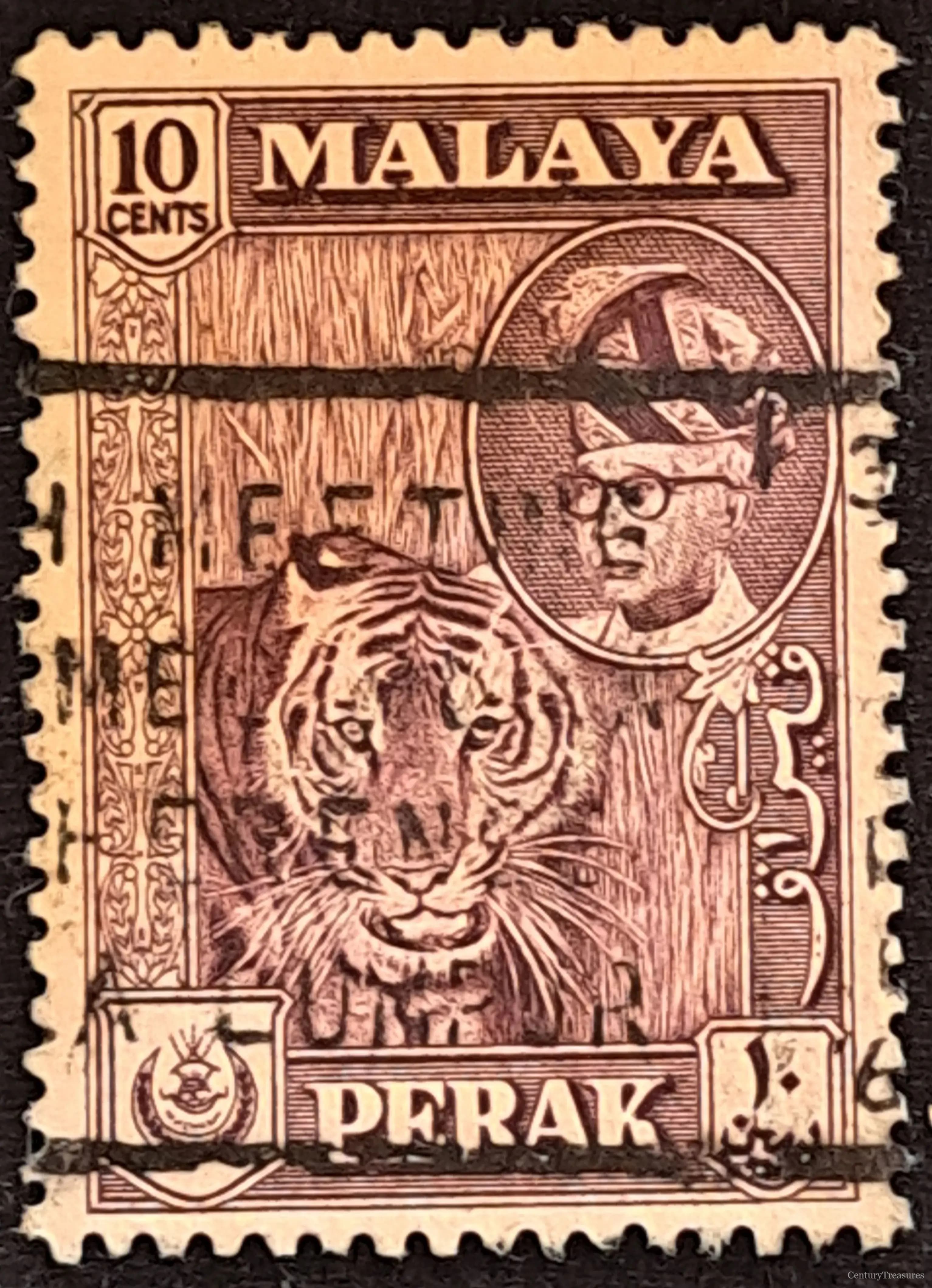 The Sovereign Roar of Perak