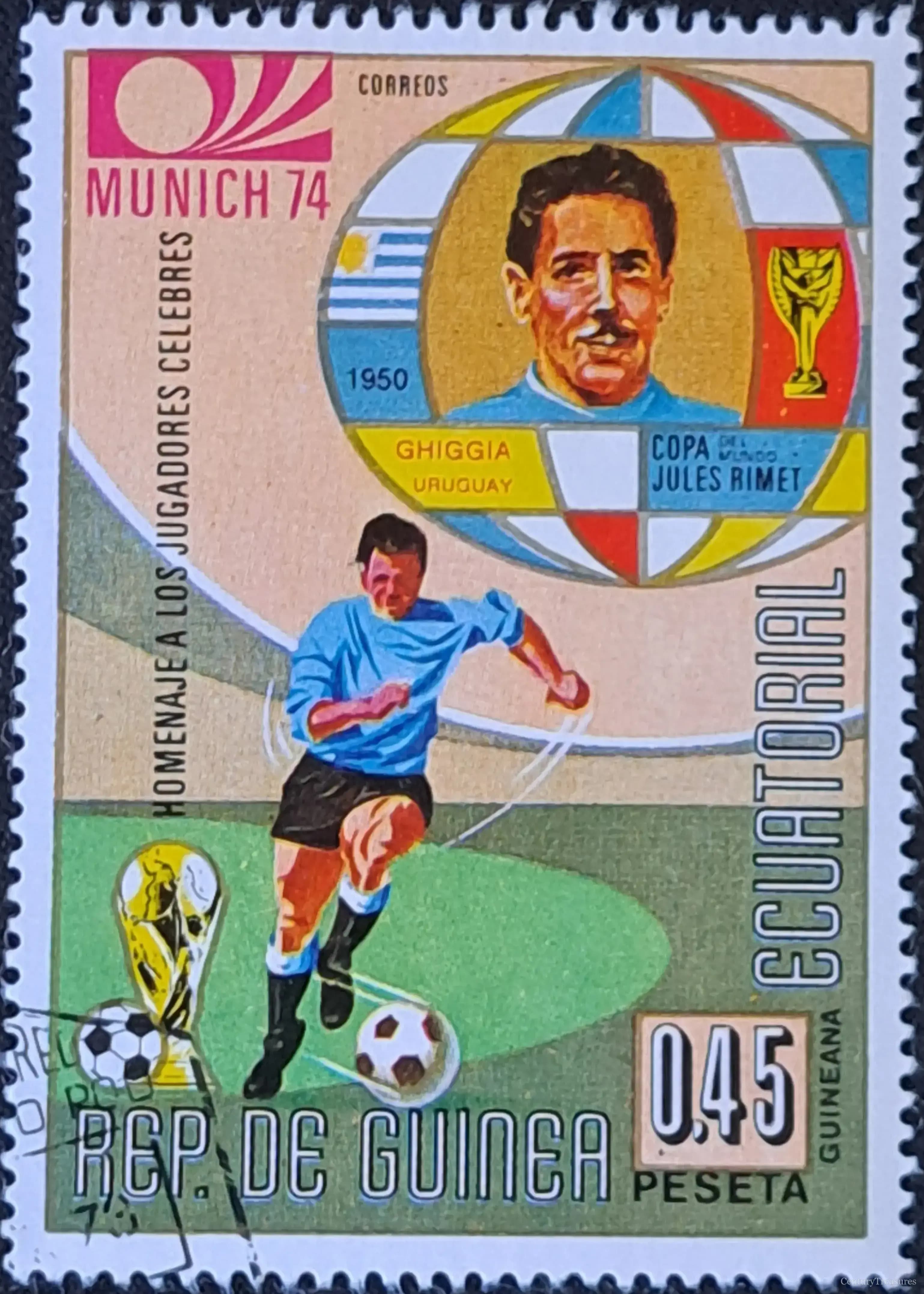 The Maracanazo Silhouette