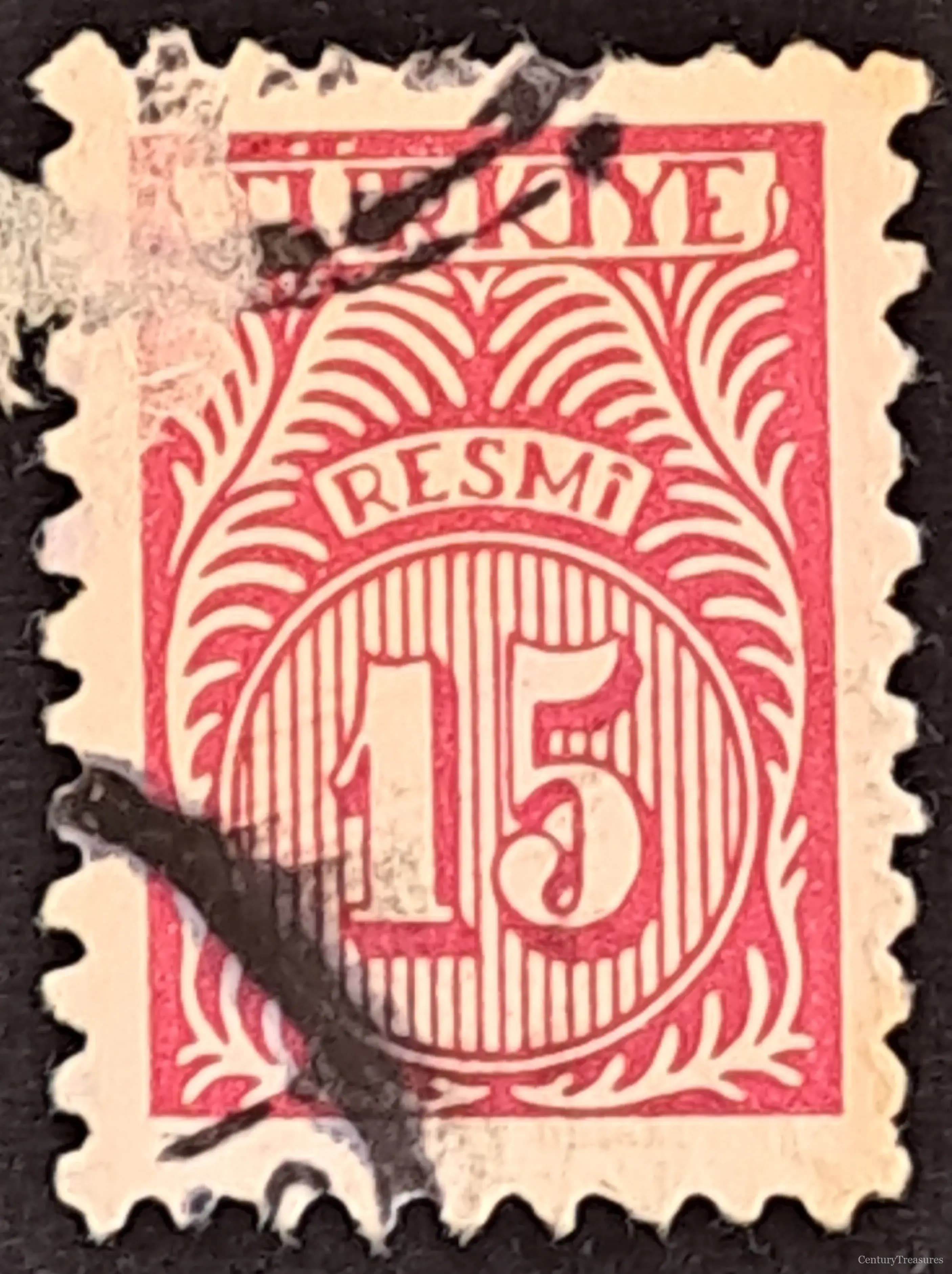 Carmine Republic of Turkey Official Stamp