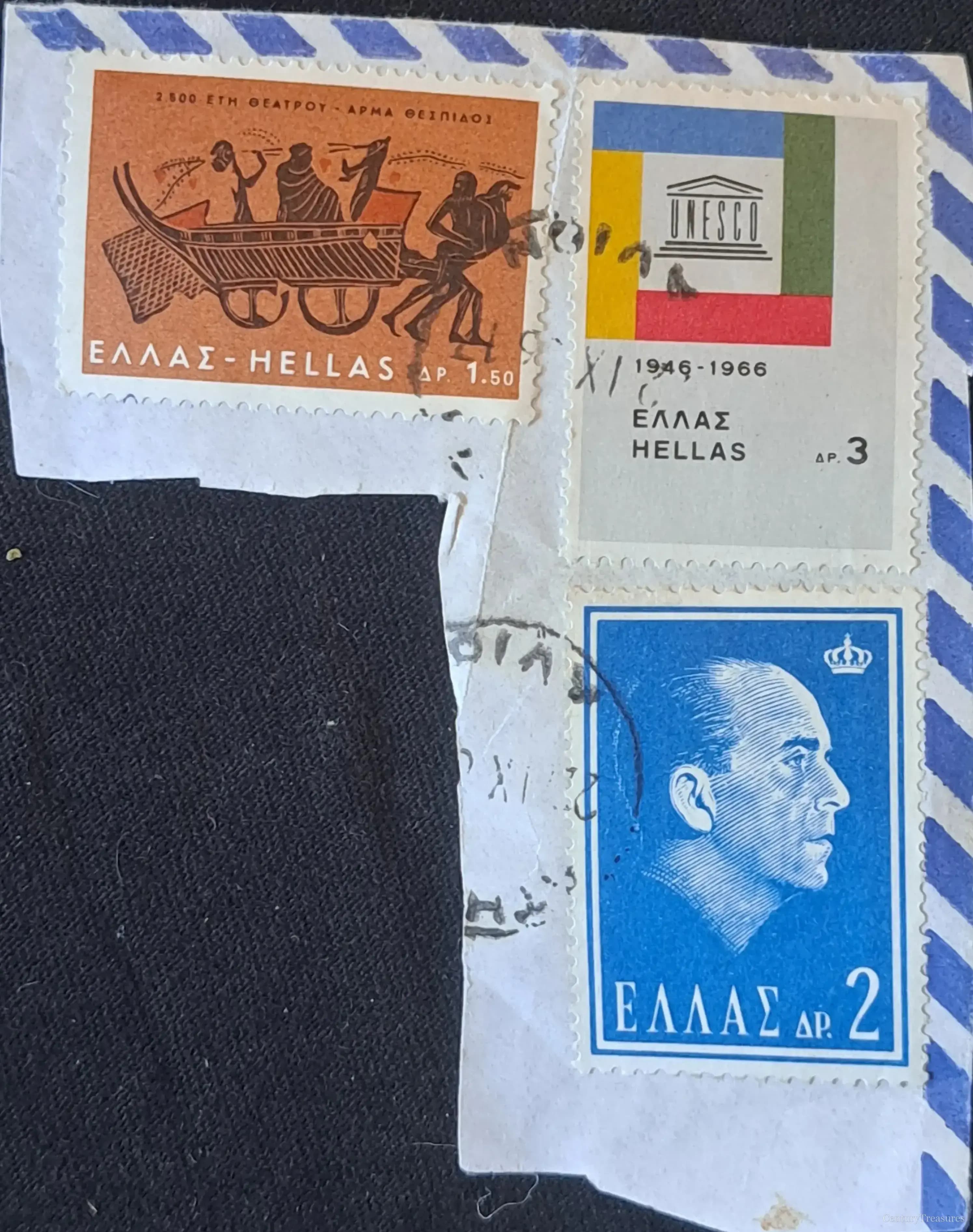 Greece Mixed Commemorative and Definitive Piece