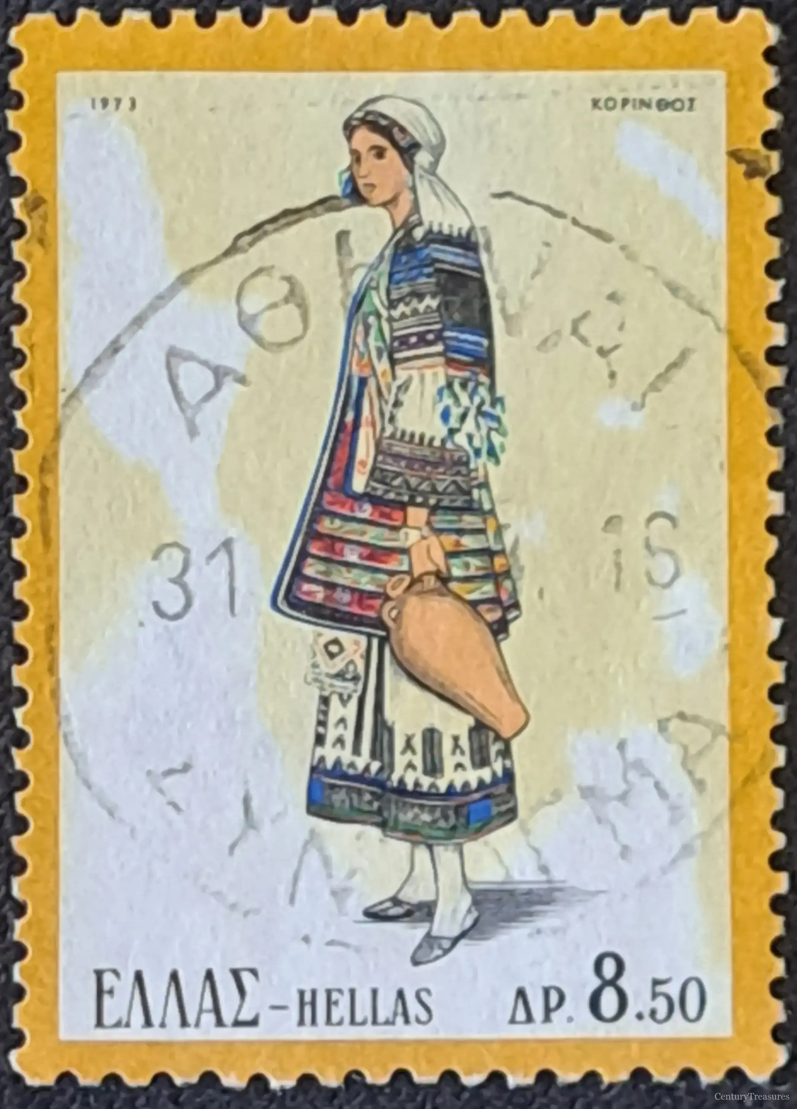 Greek Traditional Regional Costume