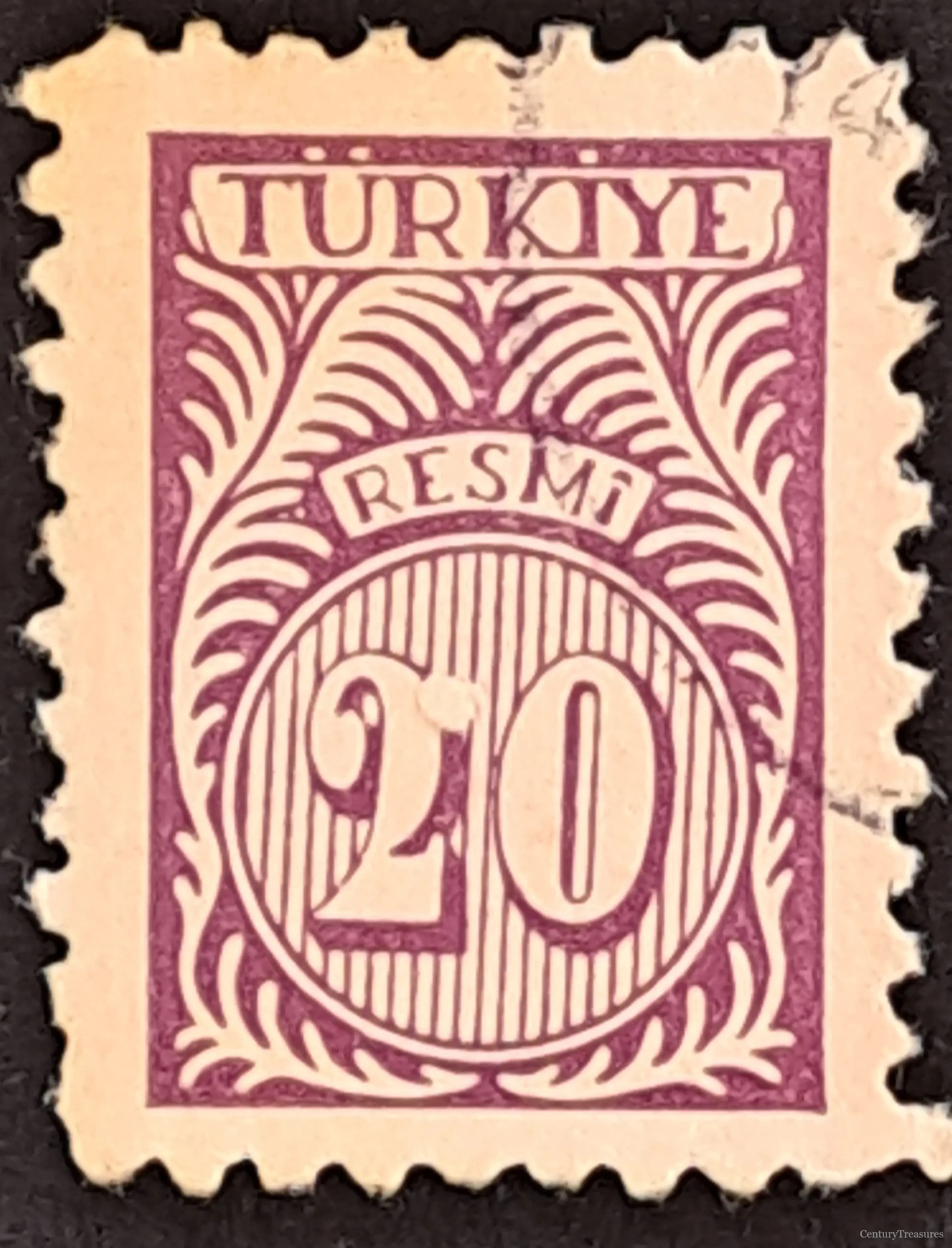 Plum Republic of Turkey Official Stamp