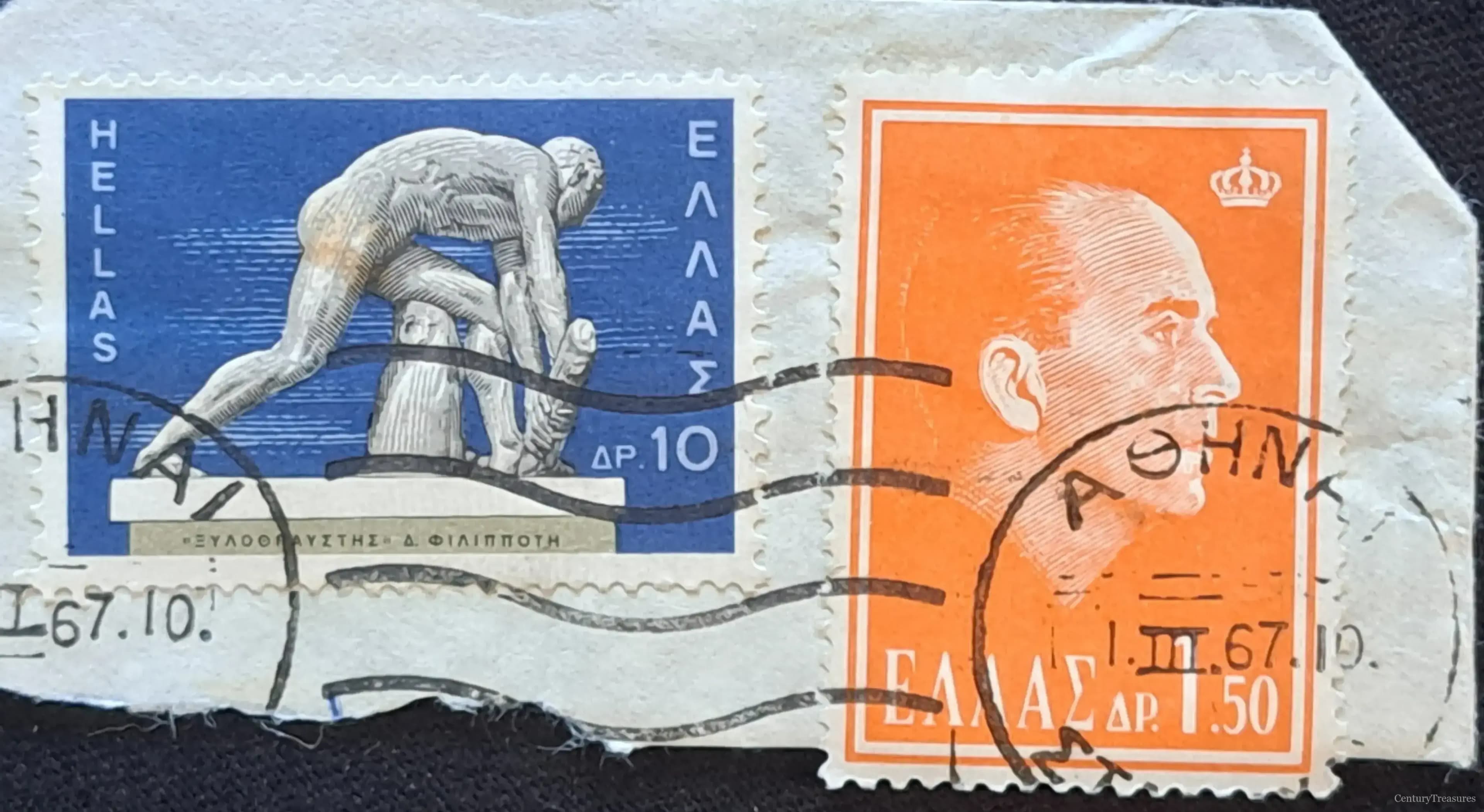 Modern Greece Sculpture and Royalty Postal Fragment