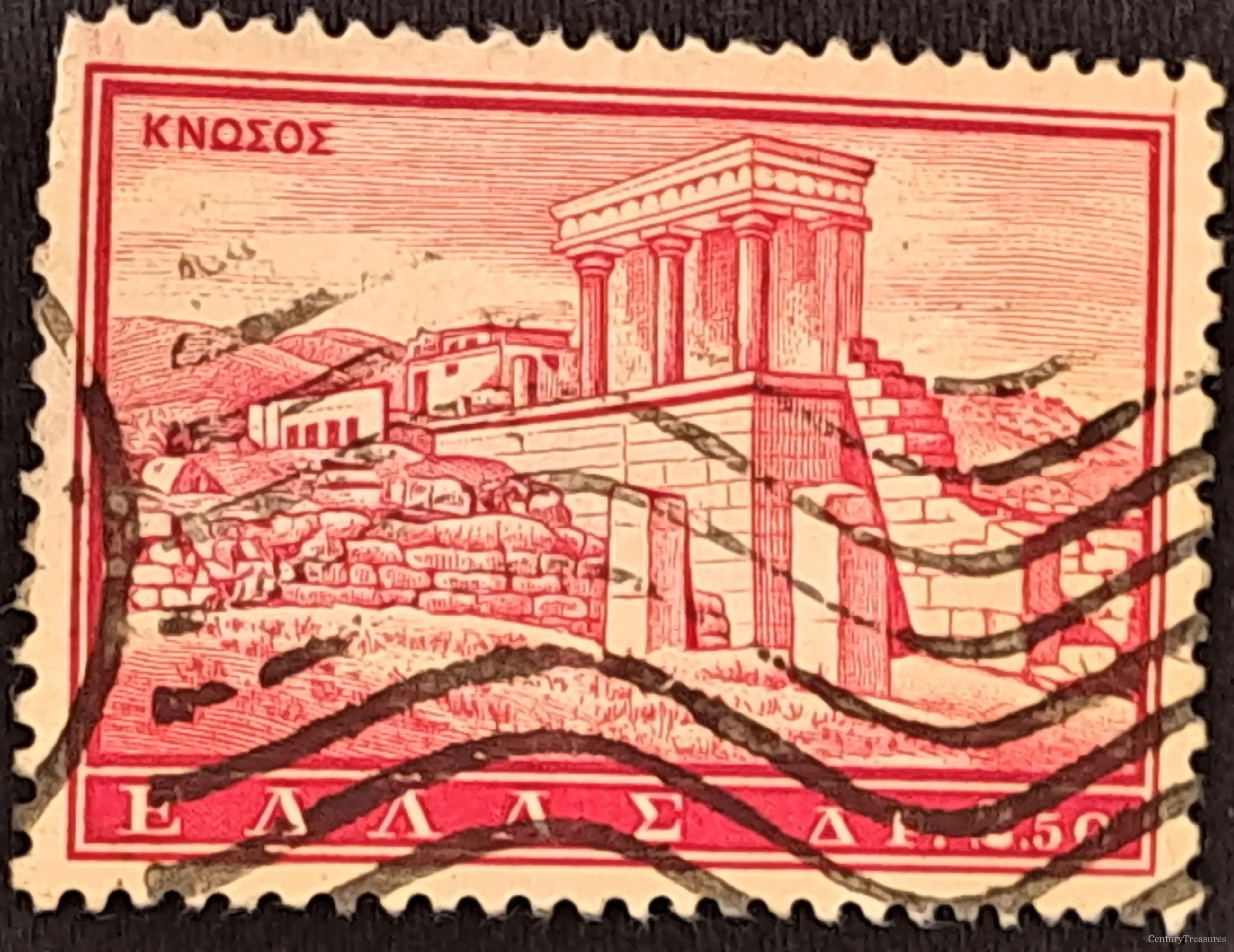 The North Bastion of Knossos