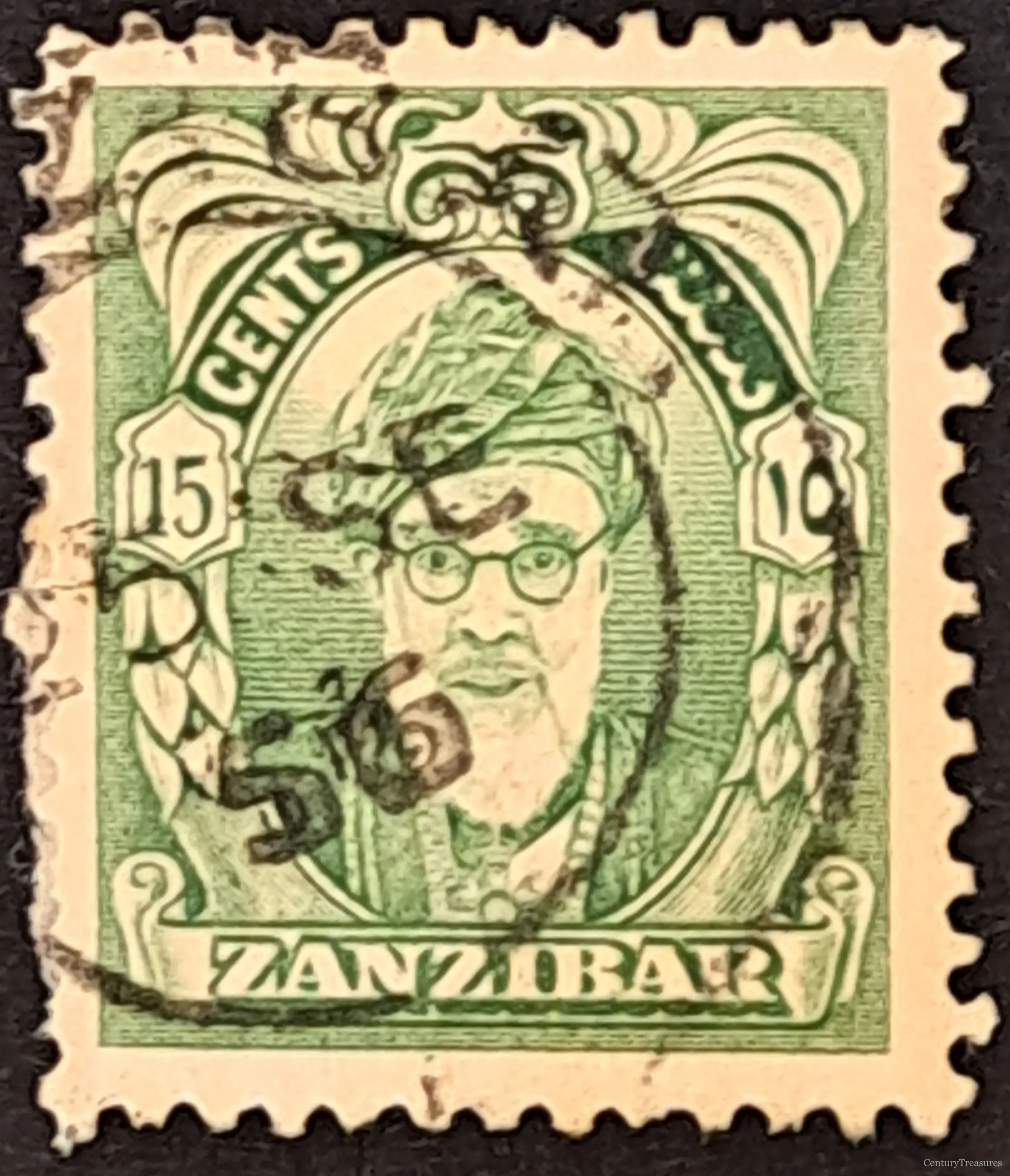 Sultan Khalifa bin Harub Definitive