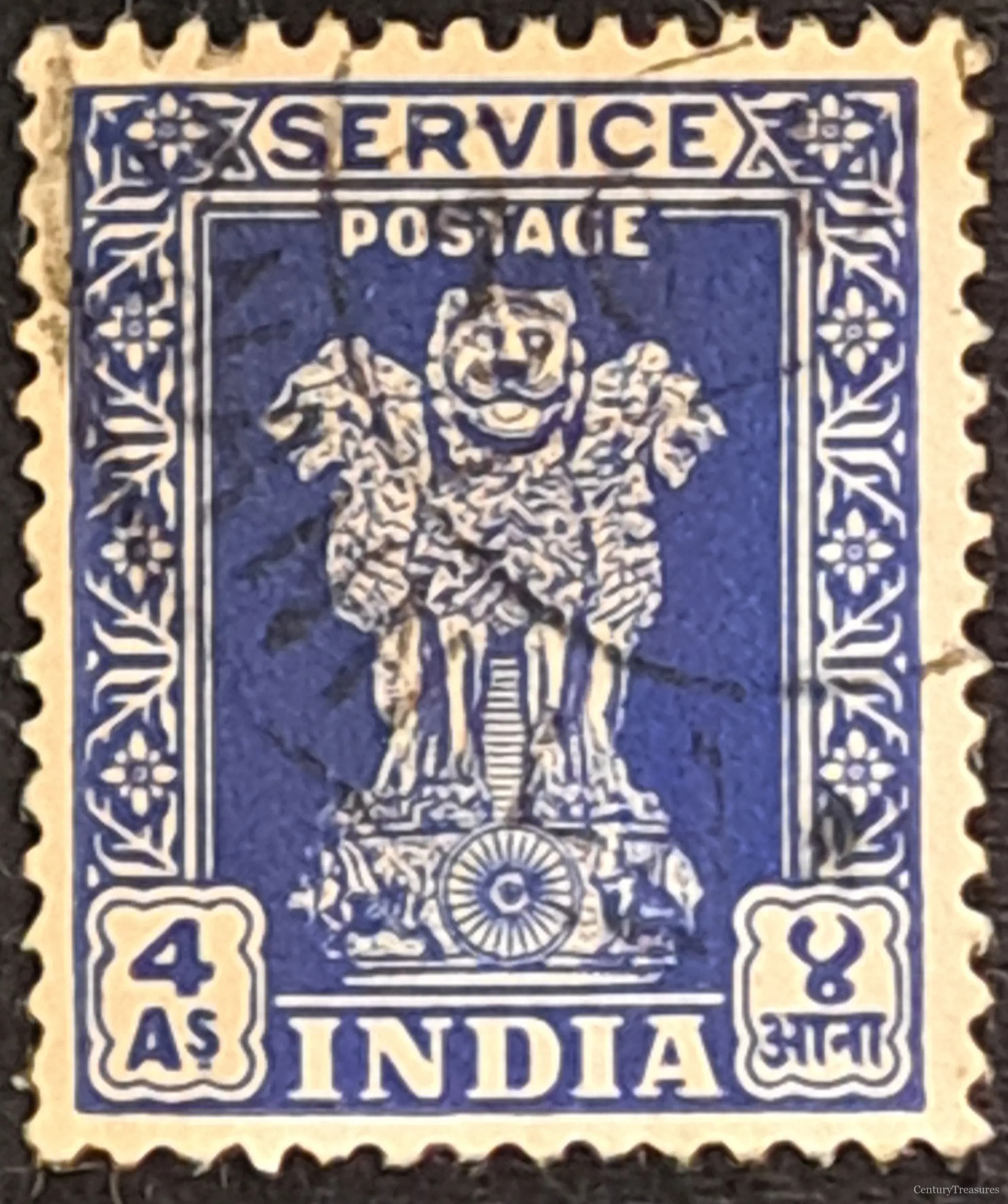Pre-Decimal Lion Capital Service