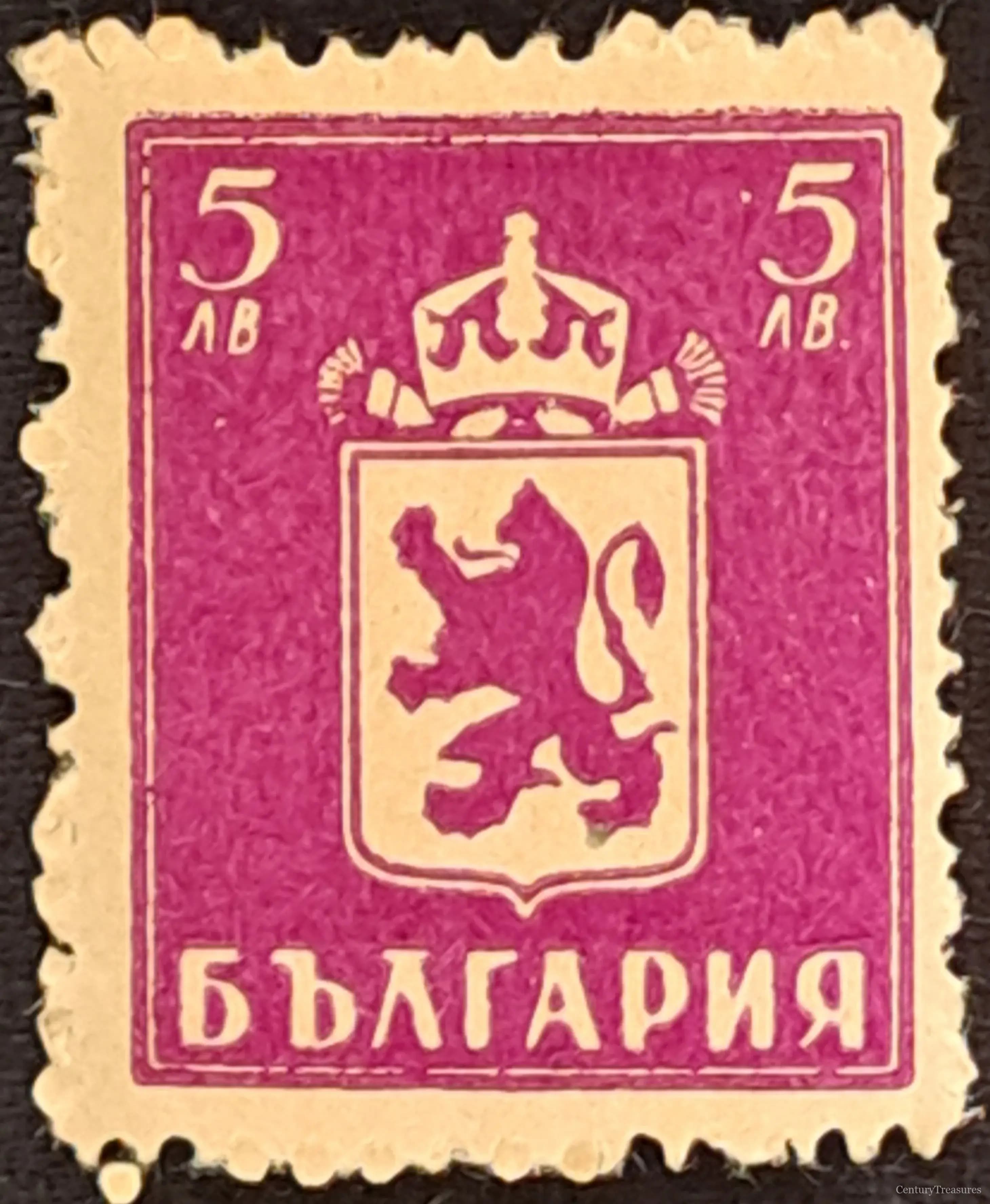 Sovereign Heraldic Lion