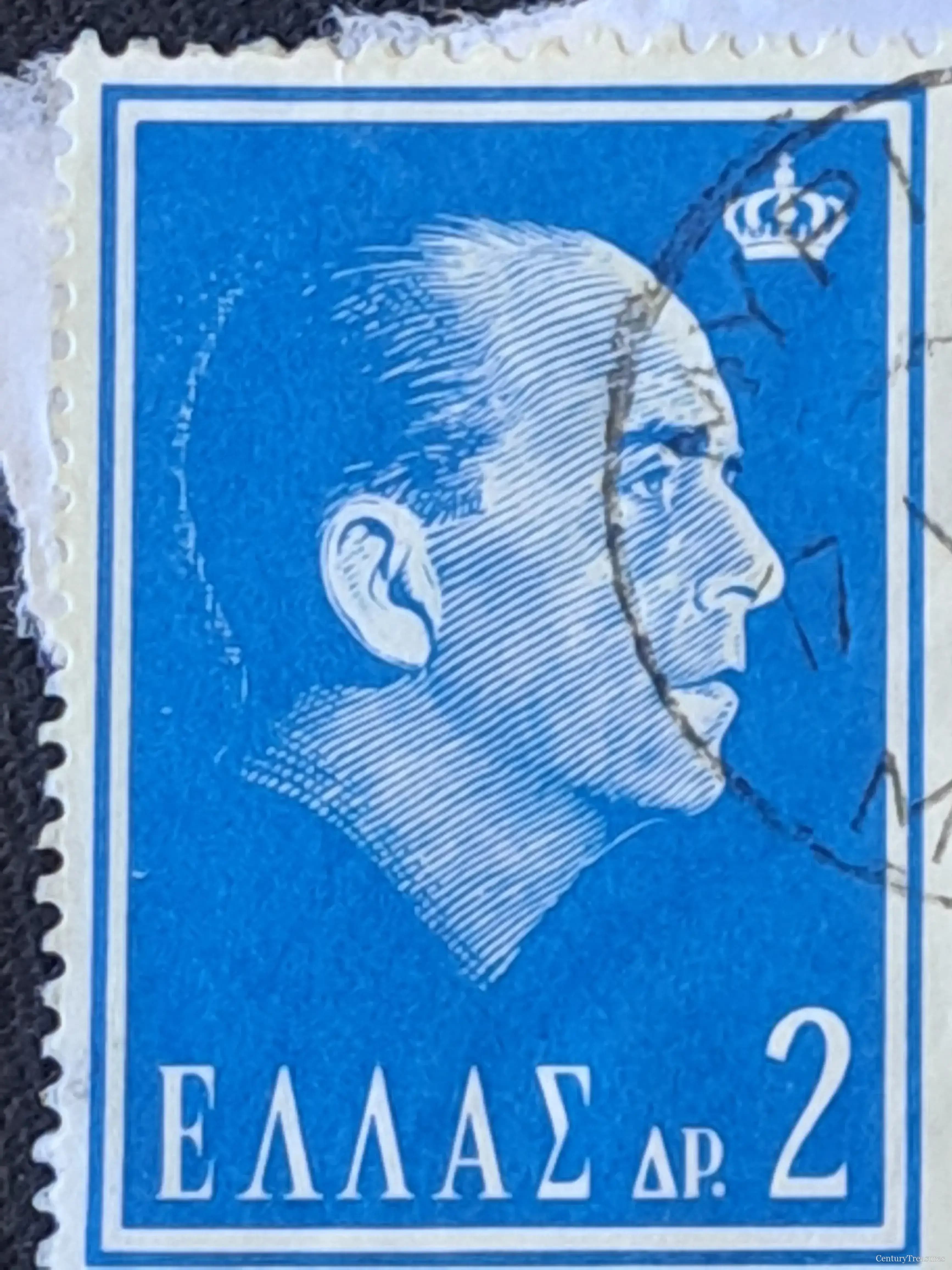 Greek Royal Remembrance