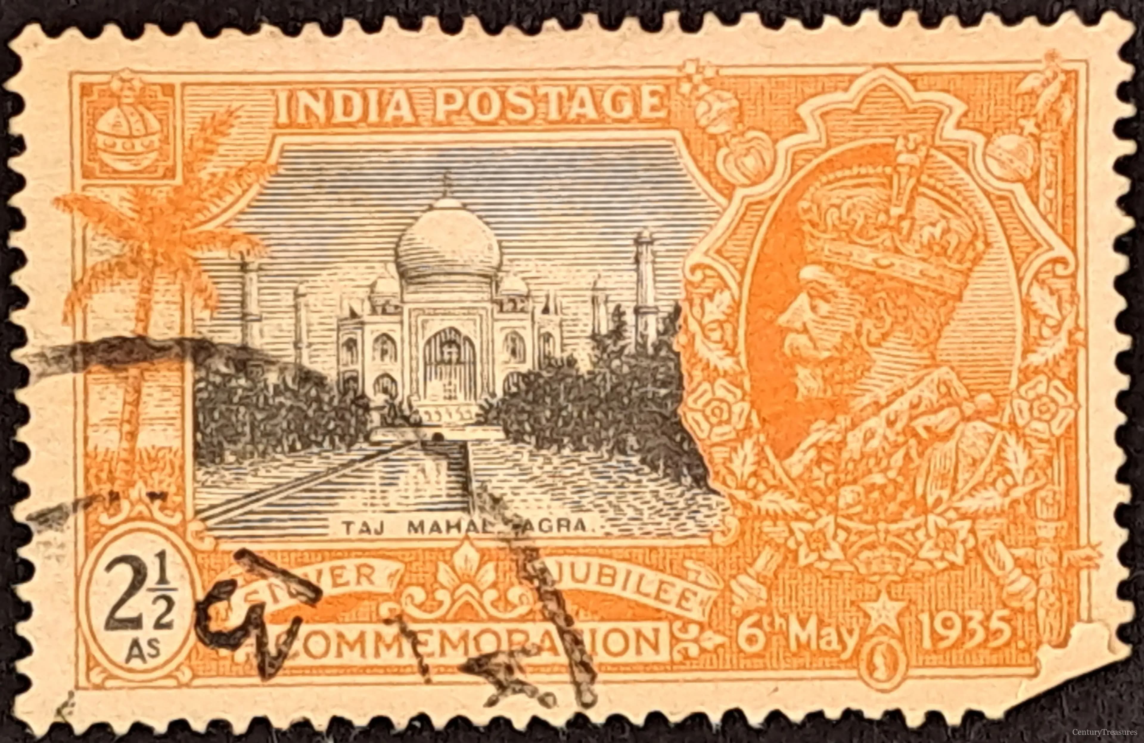 Monument to Imperial Grace