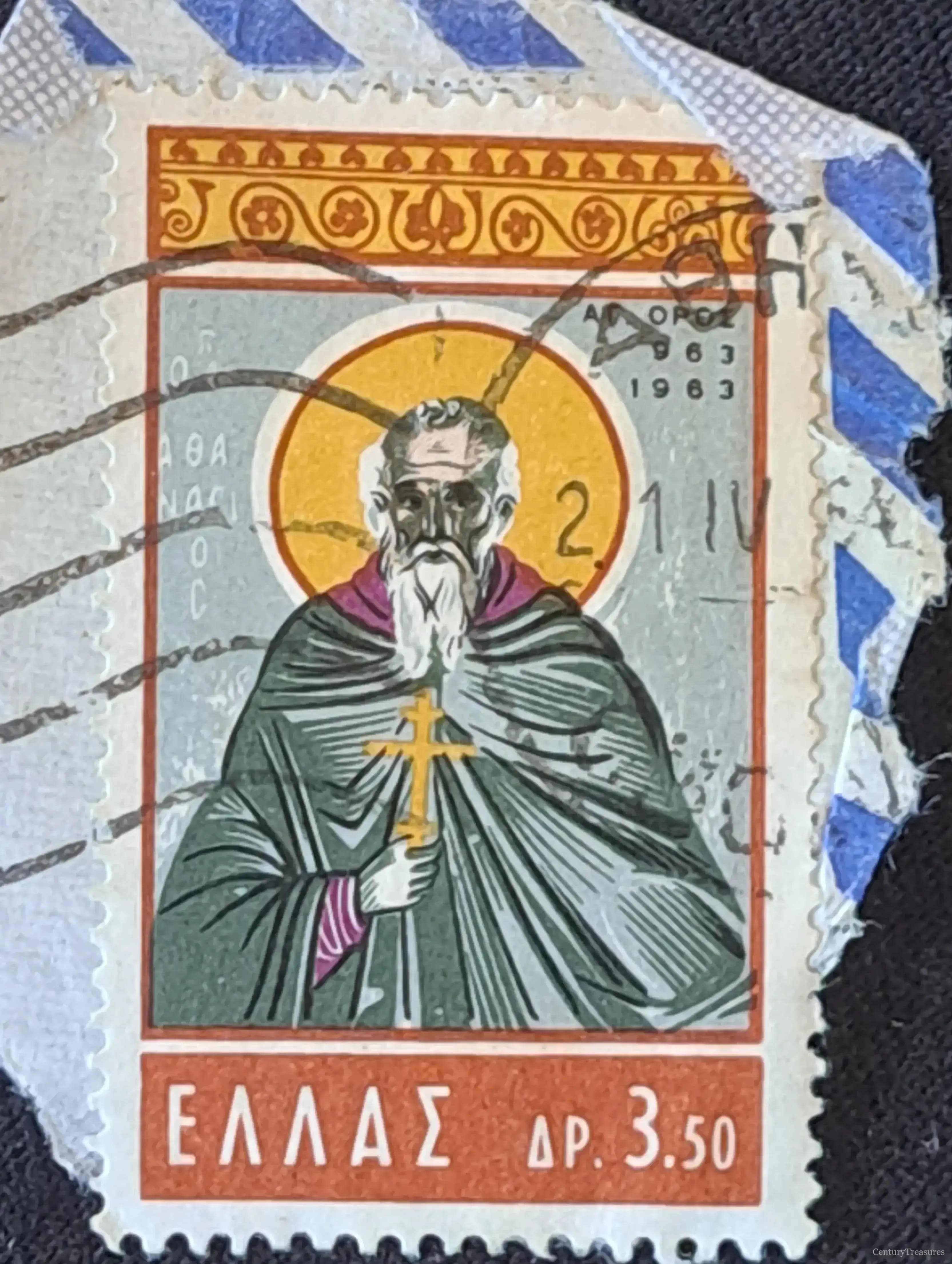 Millennium of Mount Athos Monasticism