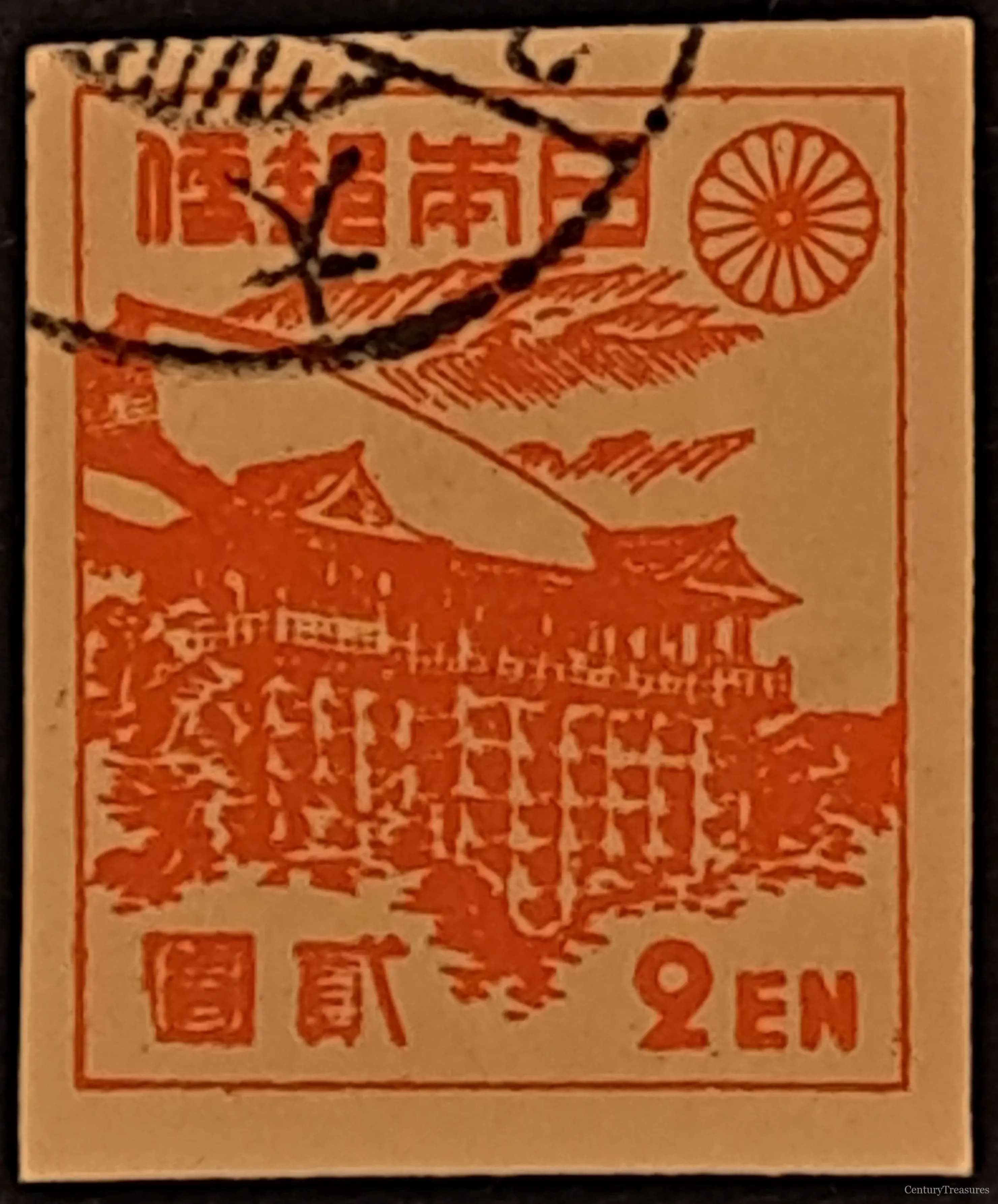 Japanese Kiyomizu-dera Definitive