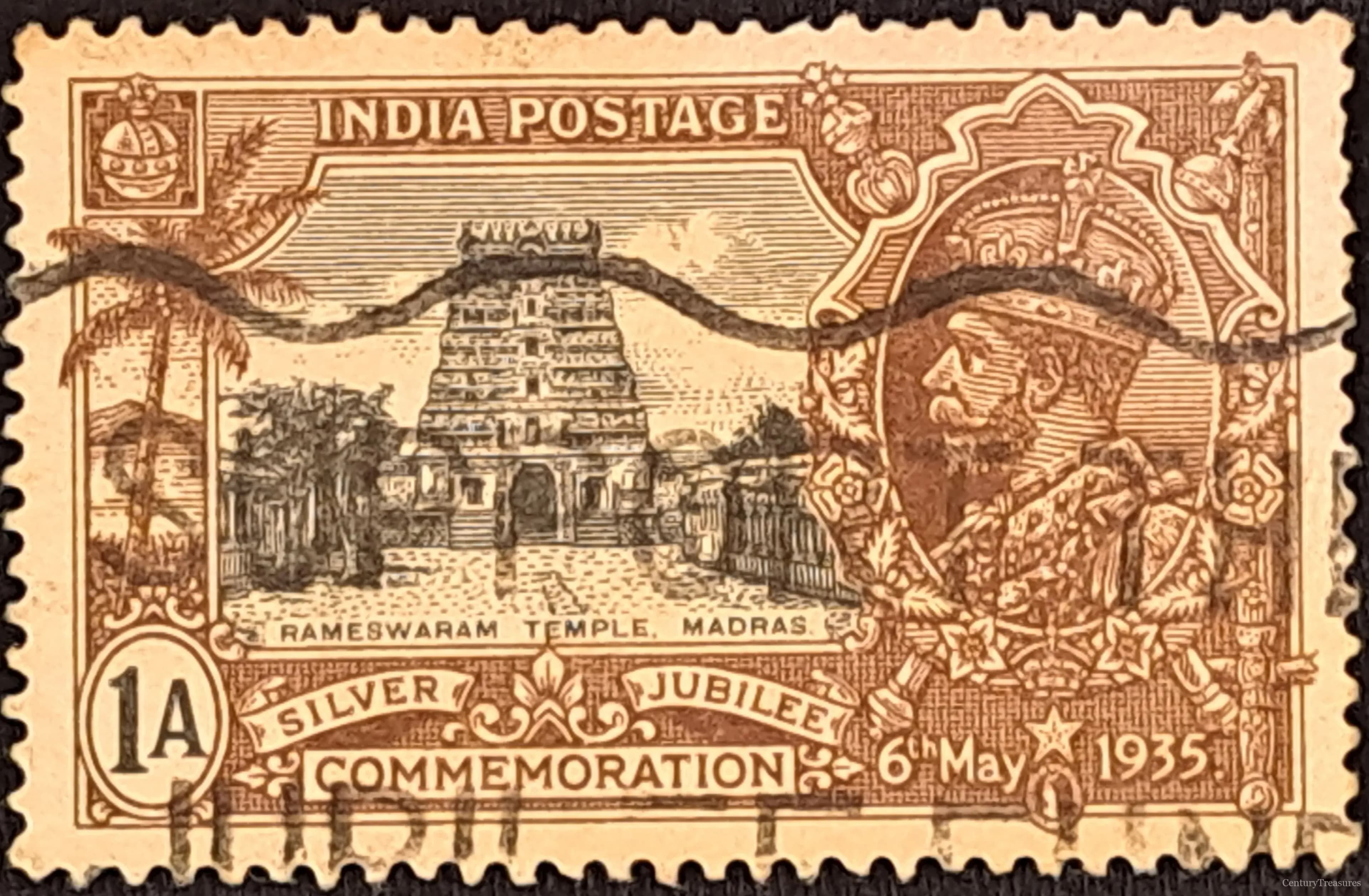 King George V Silver Jubilee