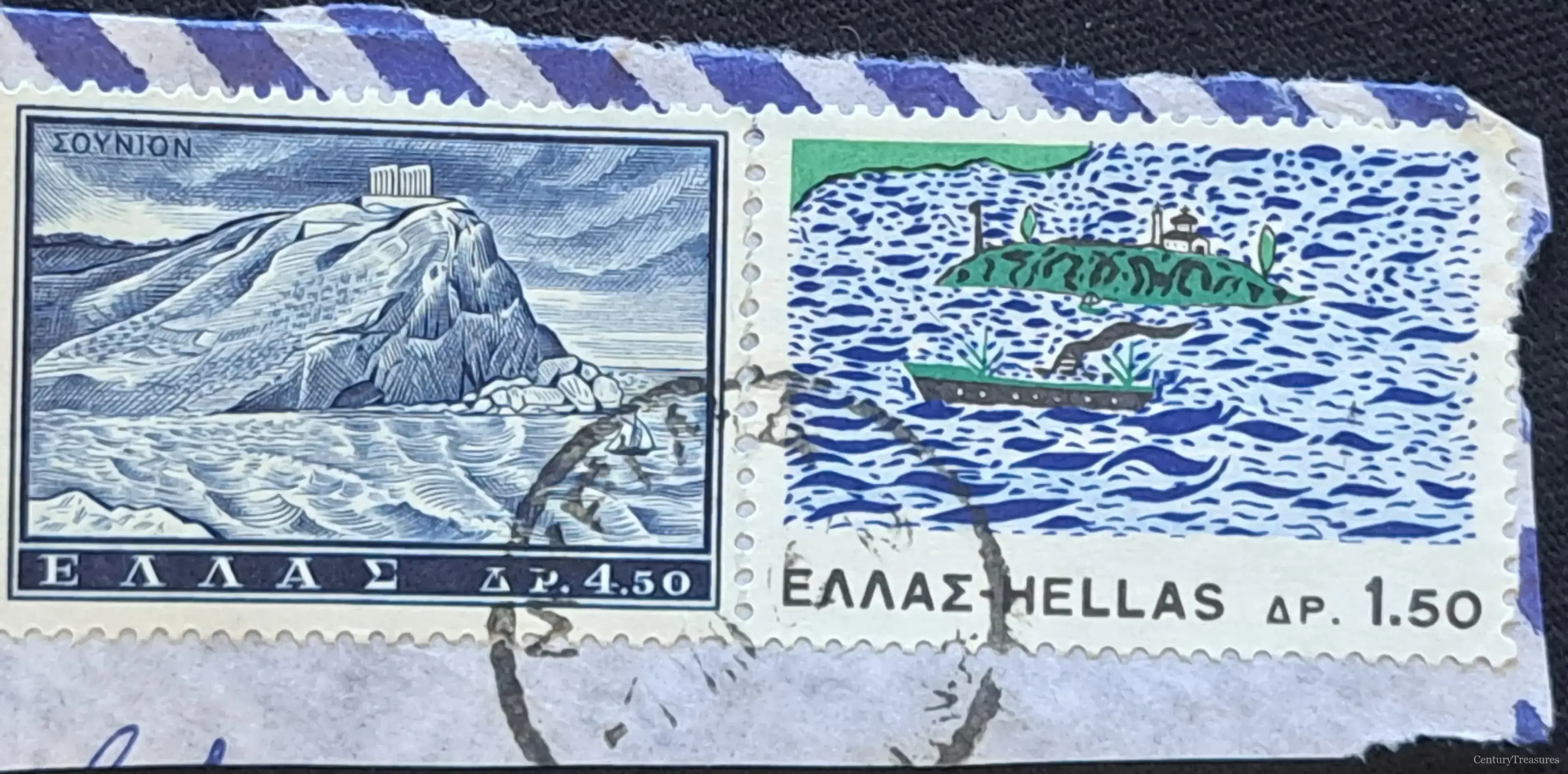 Greece Tourism Multi-Denomination Philatelic Fragment