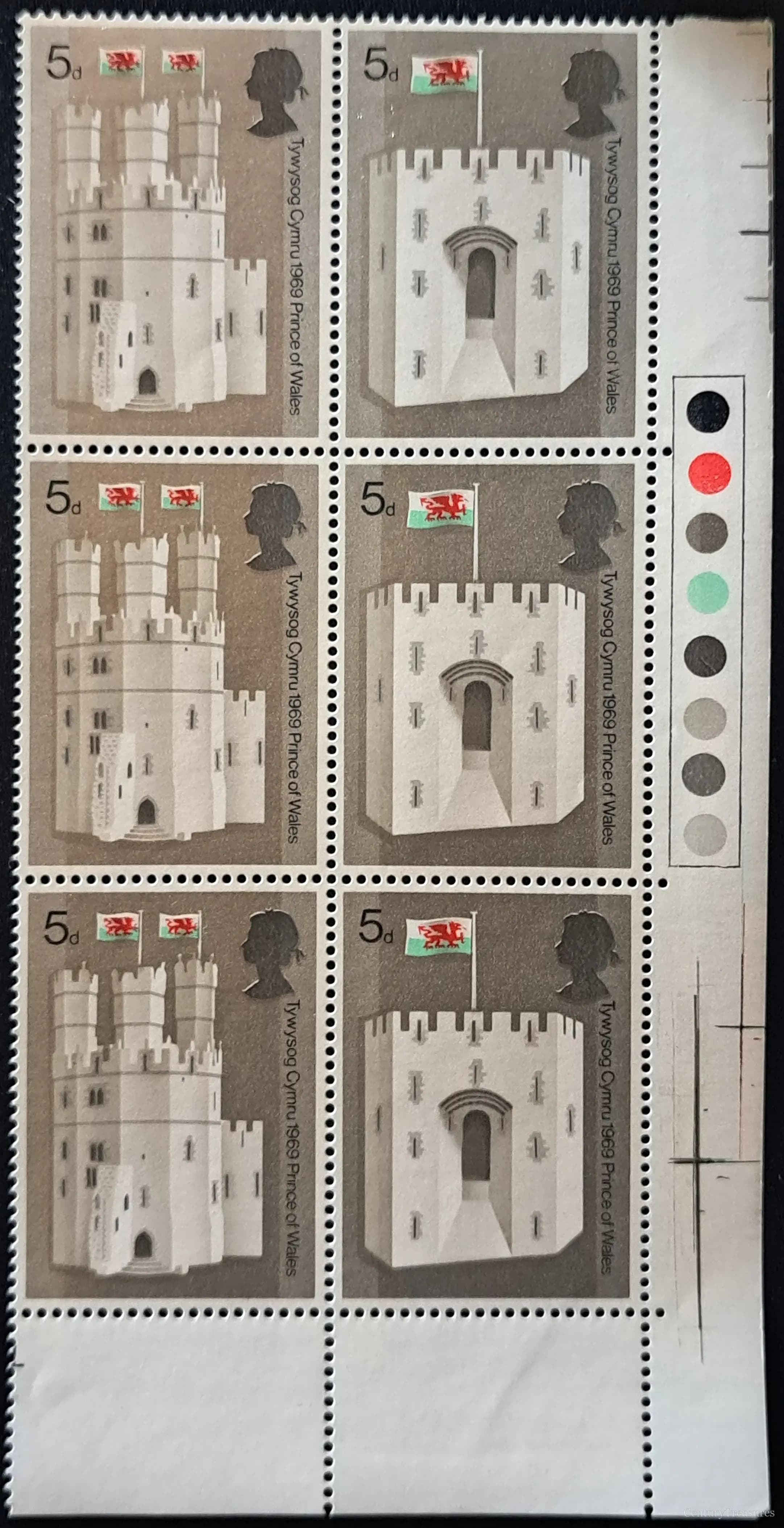Royal Mail Prince of Wales Investiture Block