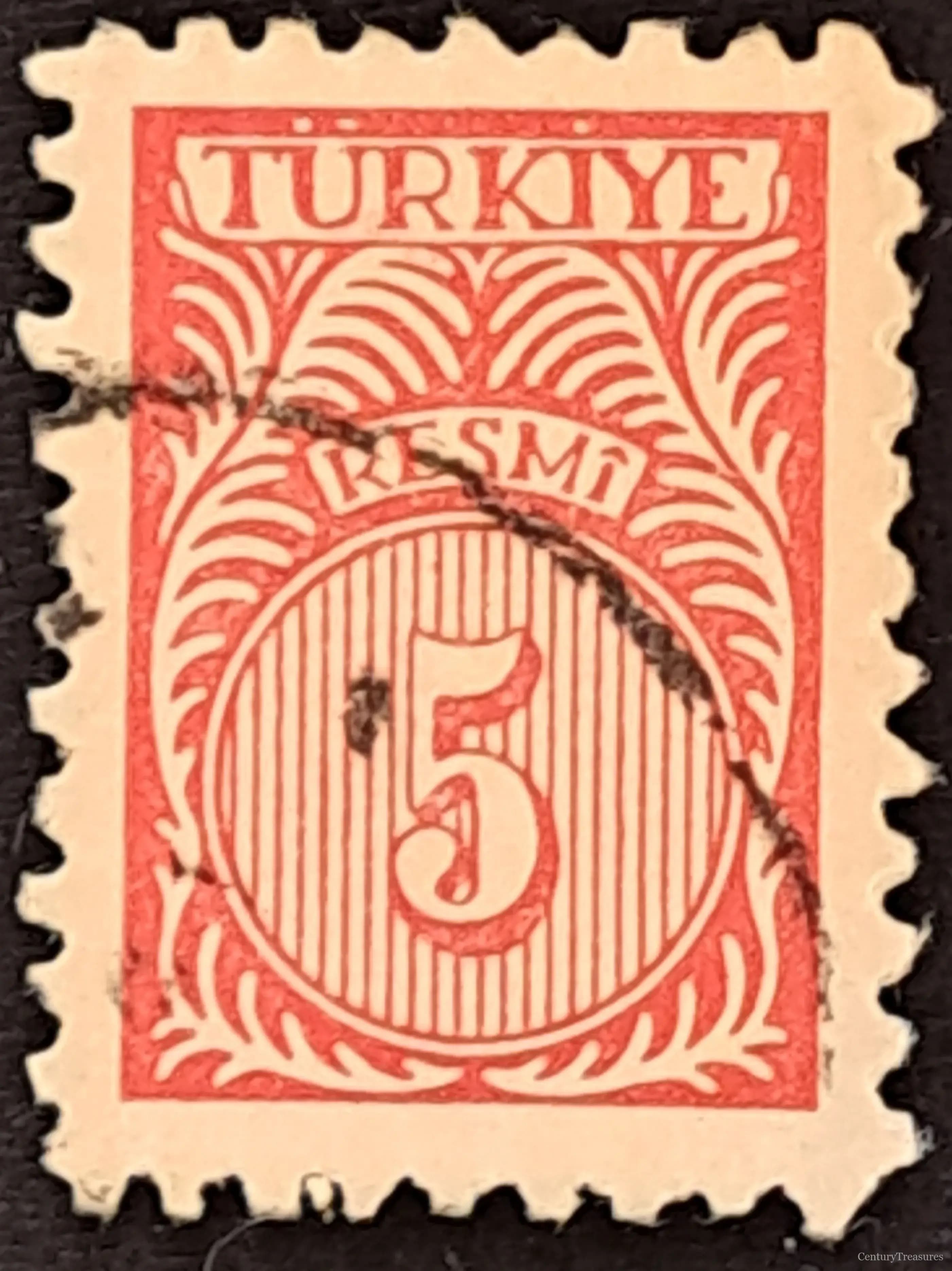 Republic of Turkey Official Stamp
