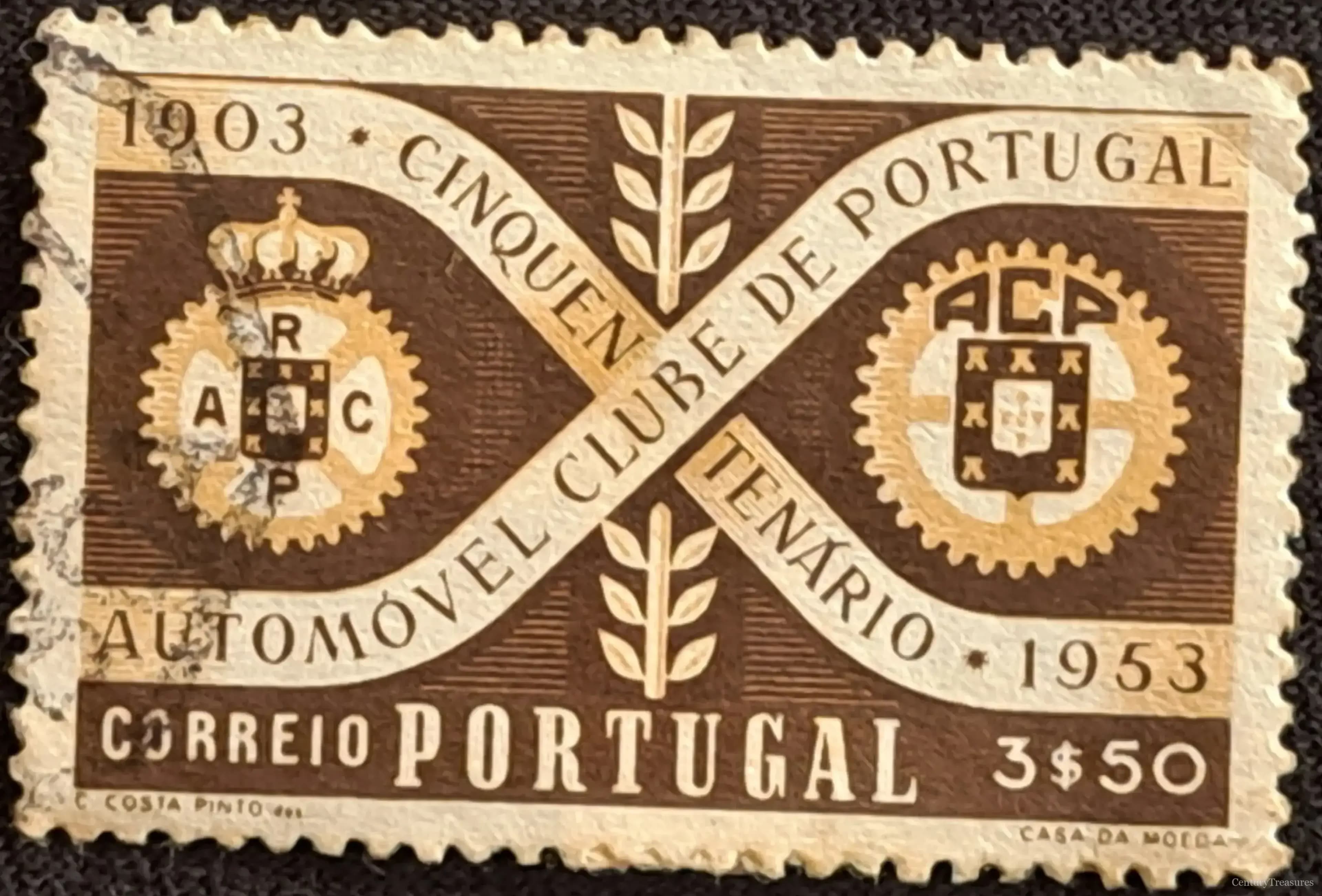 Automóvel Clube de Portugal Golden Jubilee Stamp