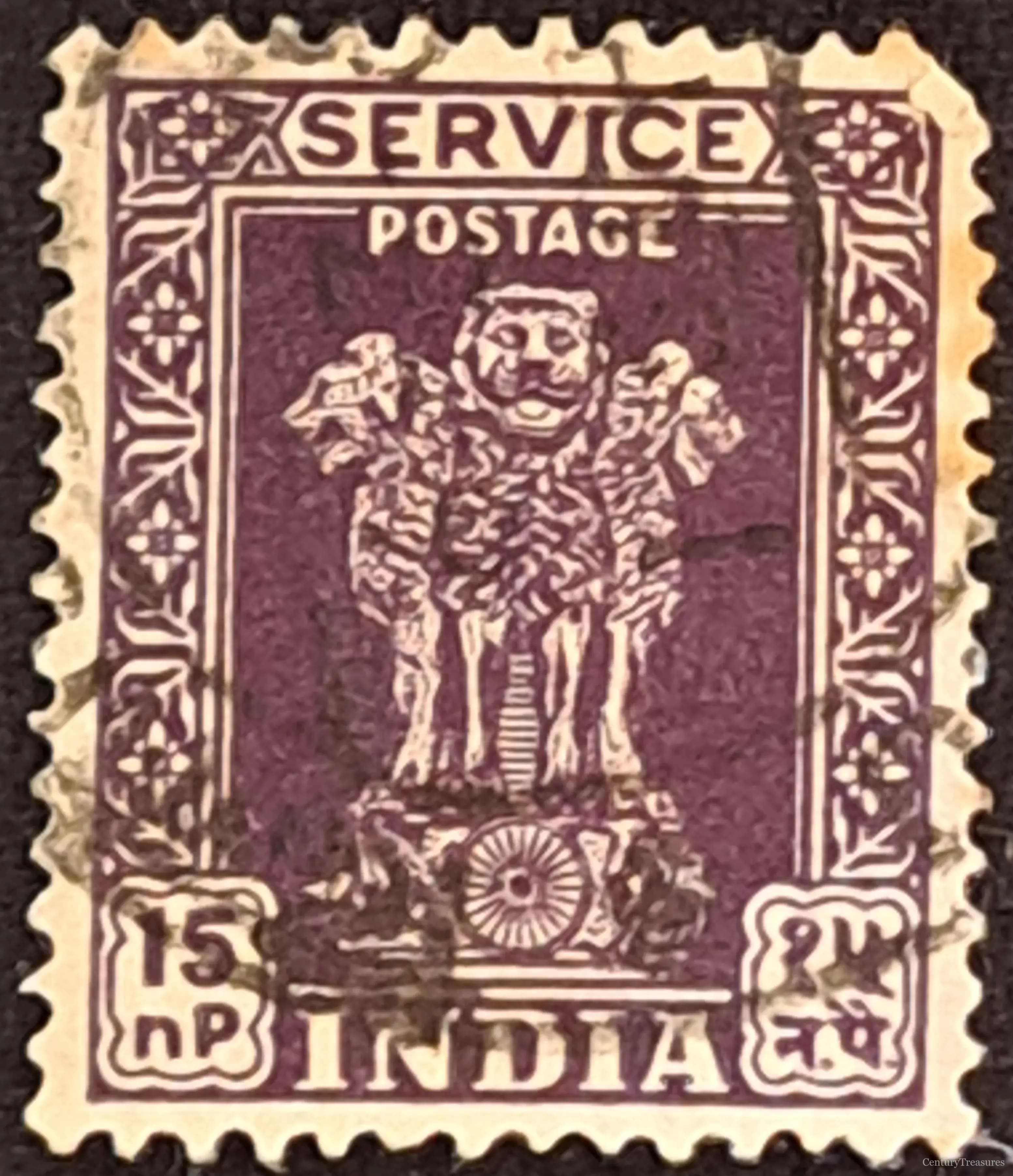 Decimalized India's Ashoka Emblem